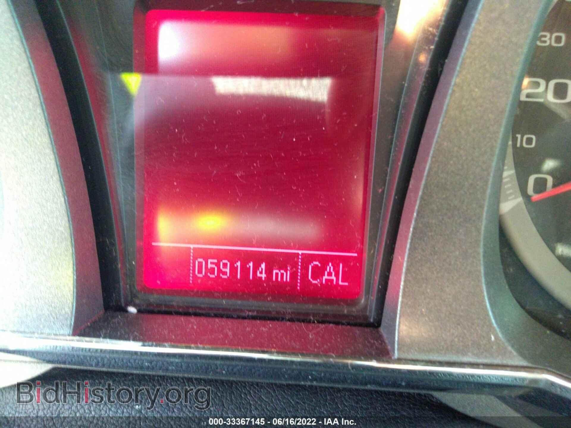2017 GMC TERRAIN - VIN: 2GKALMEK9H6168532 - Фото 7