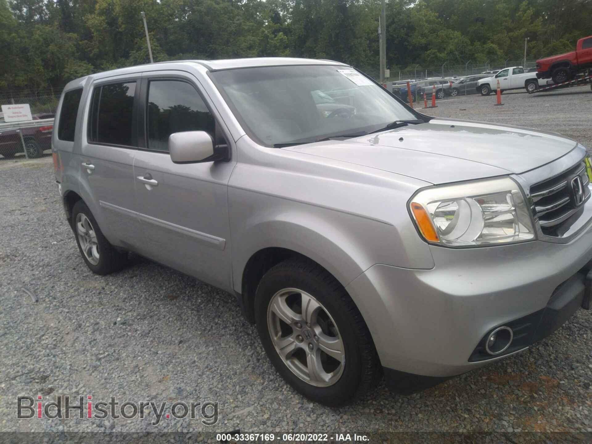 Фотография 5FNYF4H50EB013672 - HONDA PILOT 2014