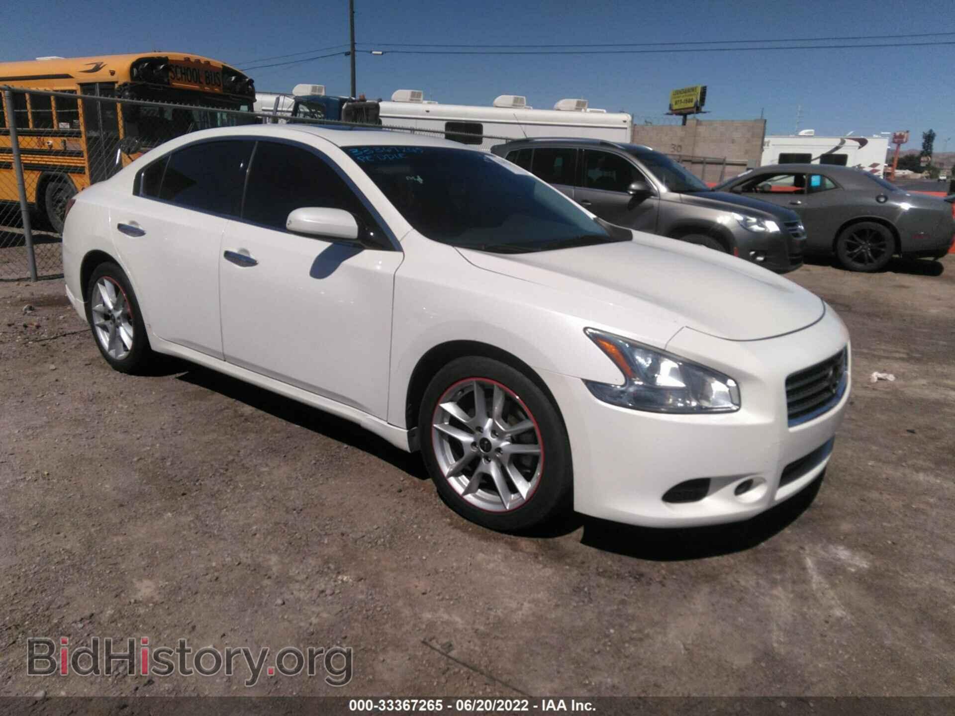 Photo 1N4AA51E19C820758 - NISSAN MAXIMA 2009