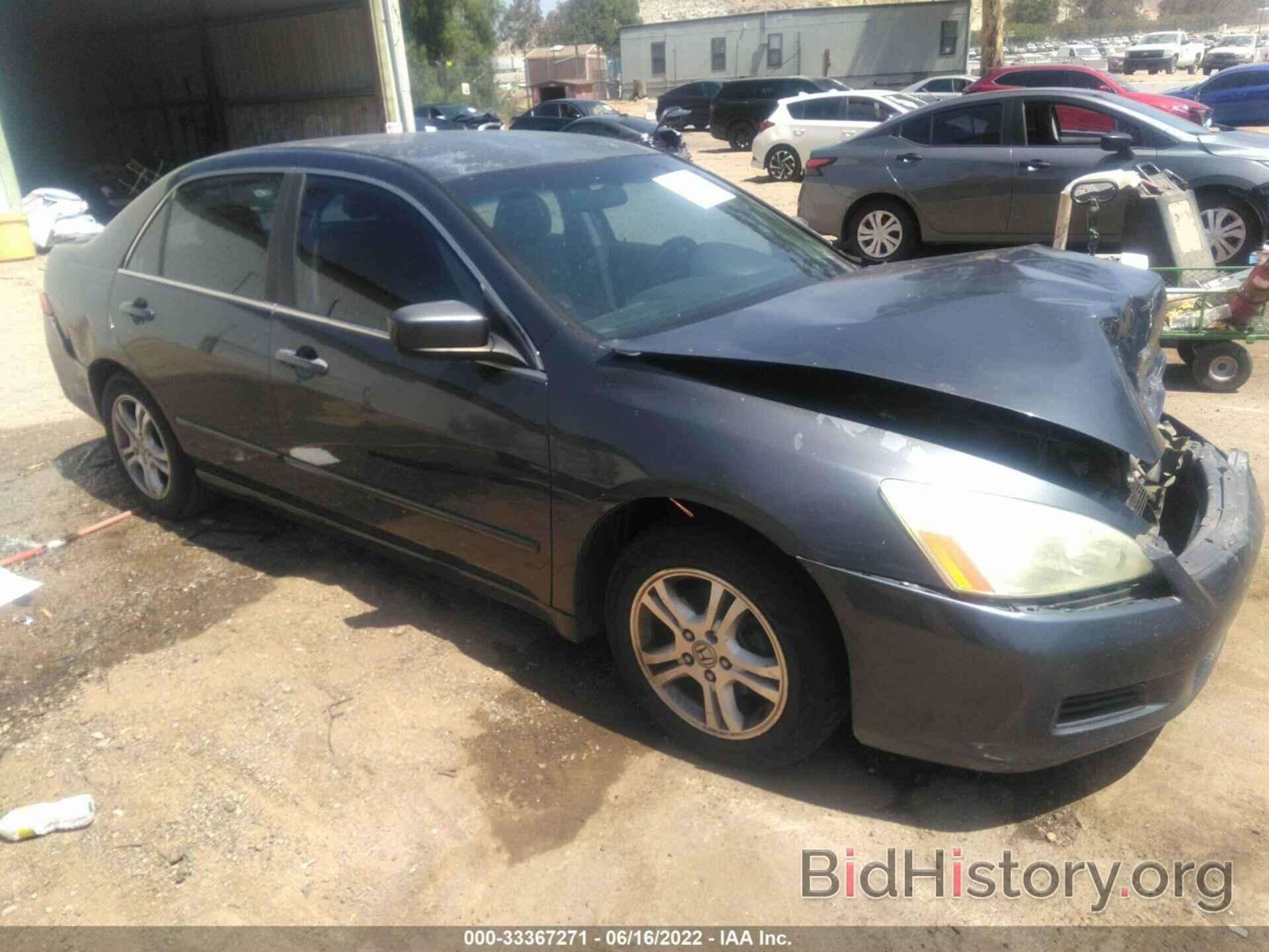 Photo 1HGCM56316A120393 - HONDA ACCORD SDN 2006