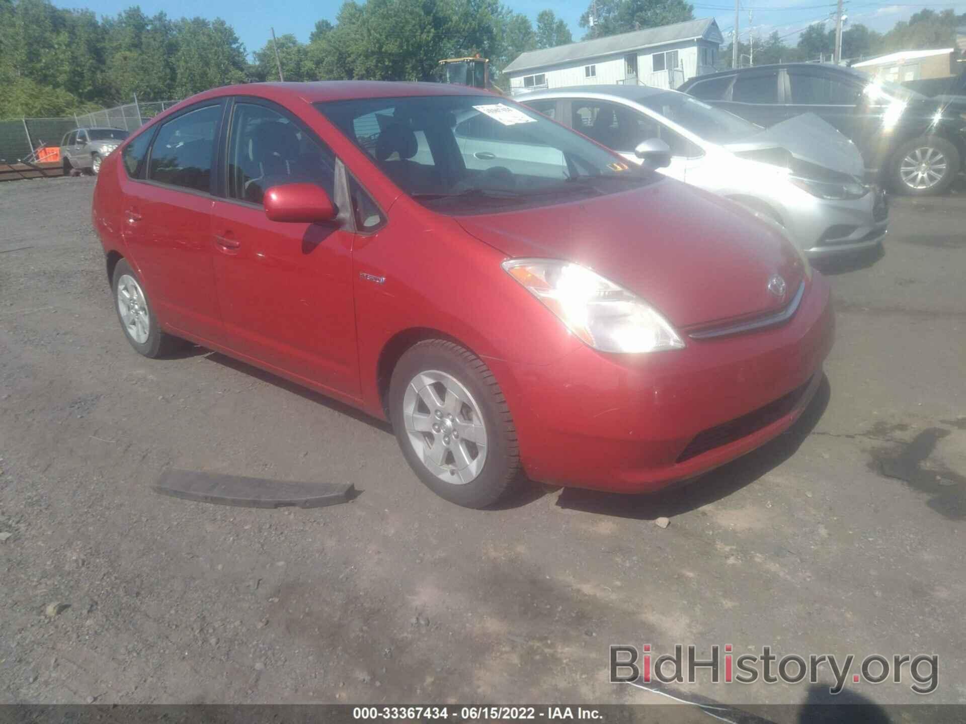 Photo JTDKB20UX97880629 - TOYOTA PRIUS 2009