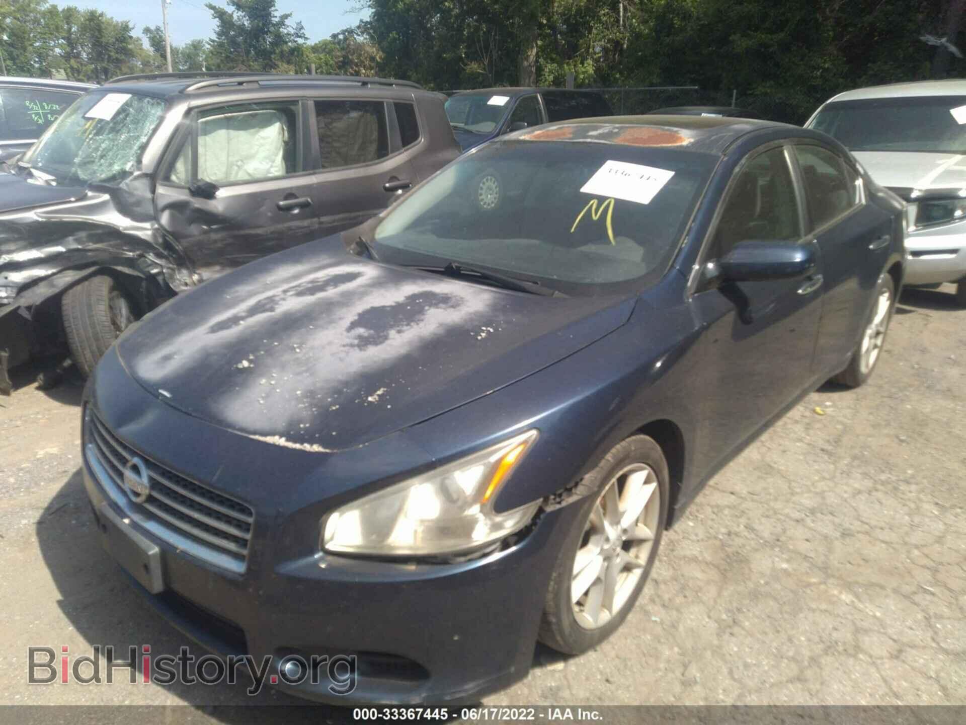 2009 NISSAN MAXIMA - VIN: 1N4AA51E29C851887 - Фото 2