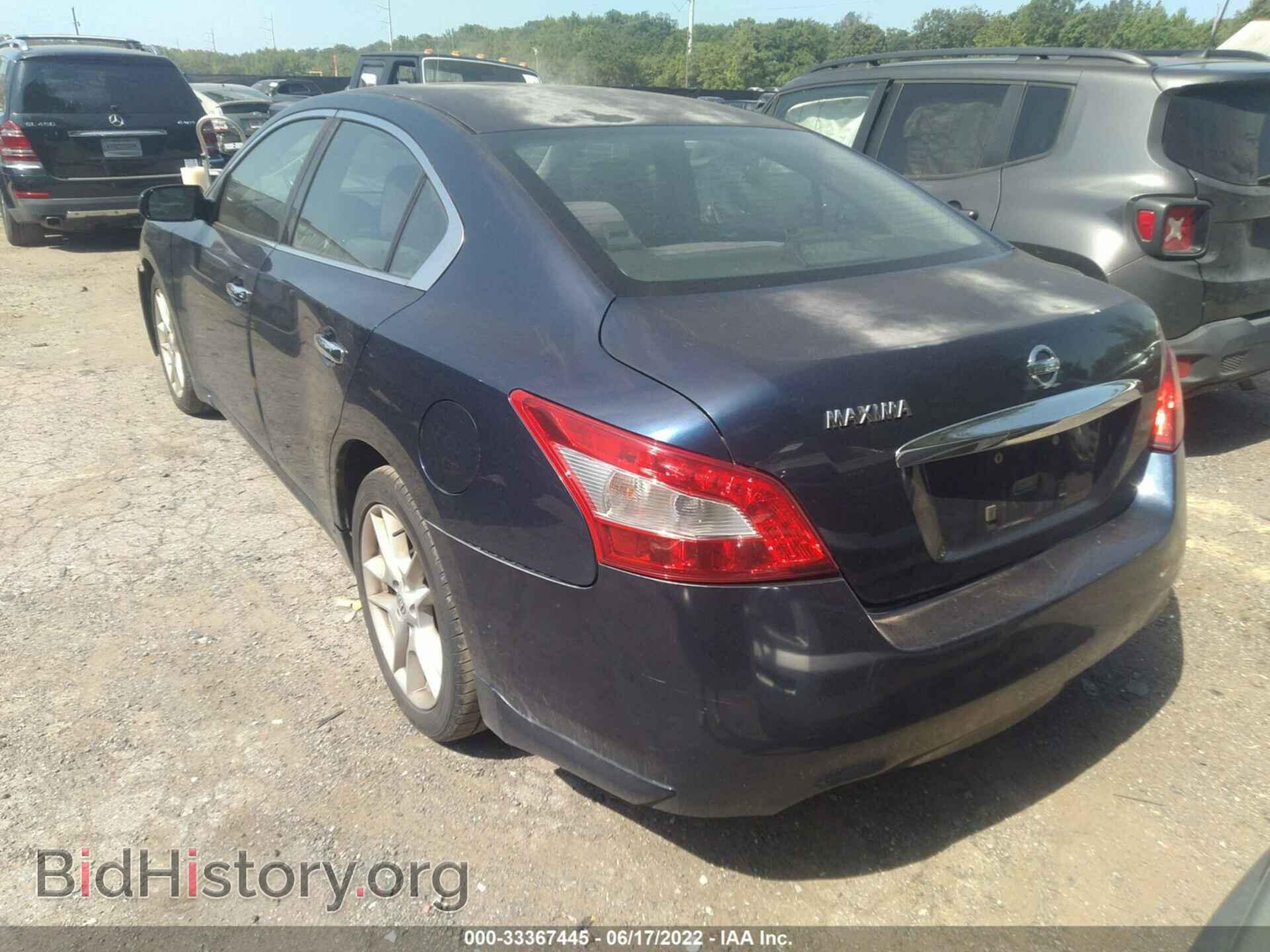 2009 NISSAN MAXIMA - VIN: 1N4AA51E29C851887 - Фото 3
