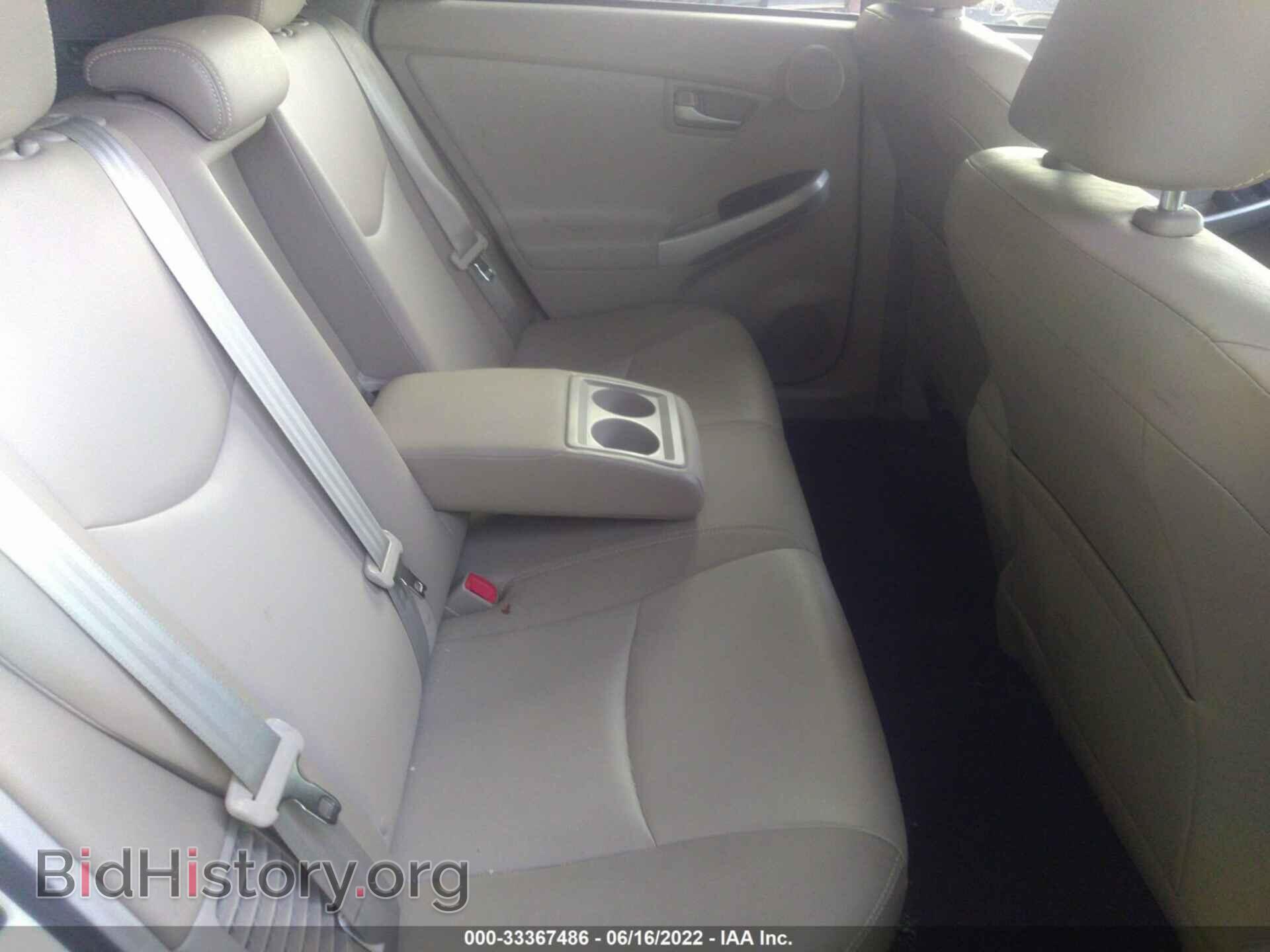 2014 TOYOTA PRIUS - VIN: JTDKN3DU2E1746783 - Фото 8