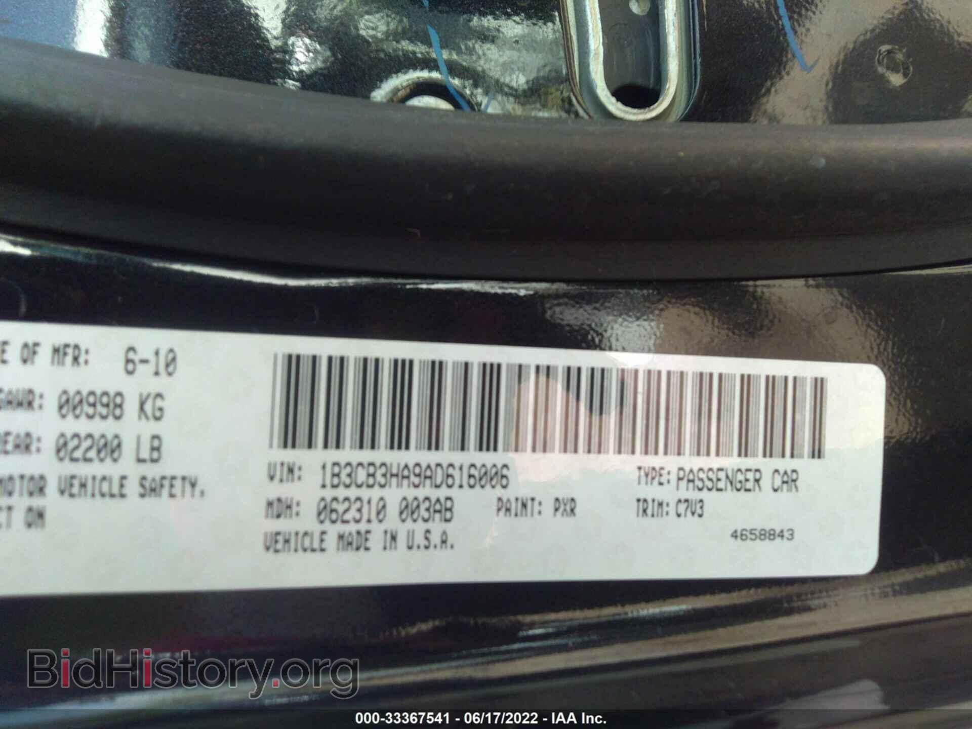 2010 DODGE CALIBER - VIN: 1B3CB3HA9AD616006 - Фото 9