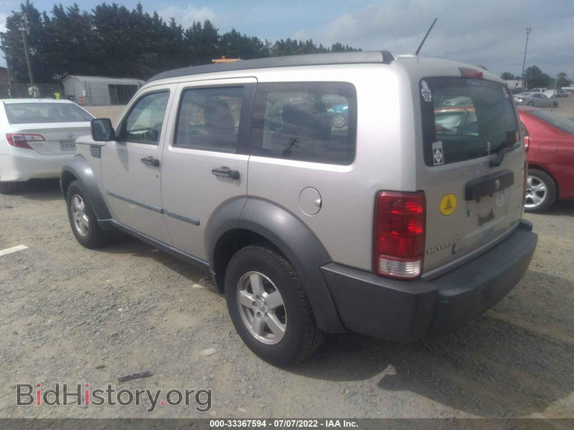 2008 DODGE NITRO - VIN: 1D8GU28K78W219438 - Photo 3