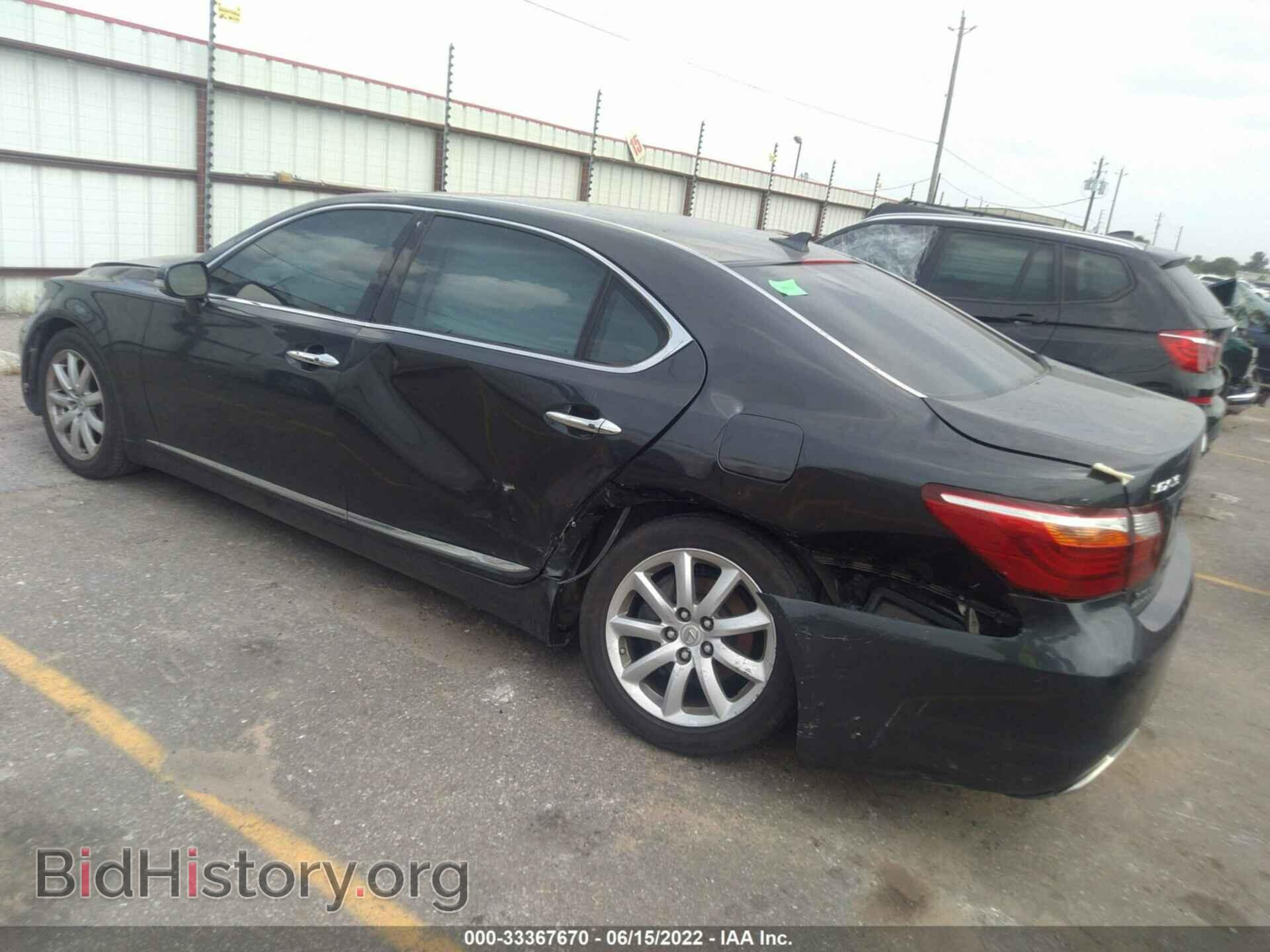 2010 LEXUS LS 460 - VIN: JTHGL5EF9A5041195 - Фото 3