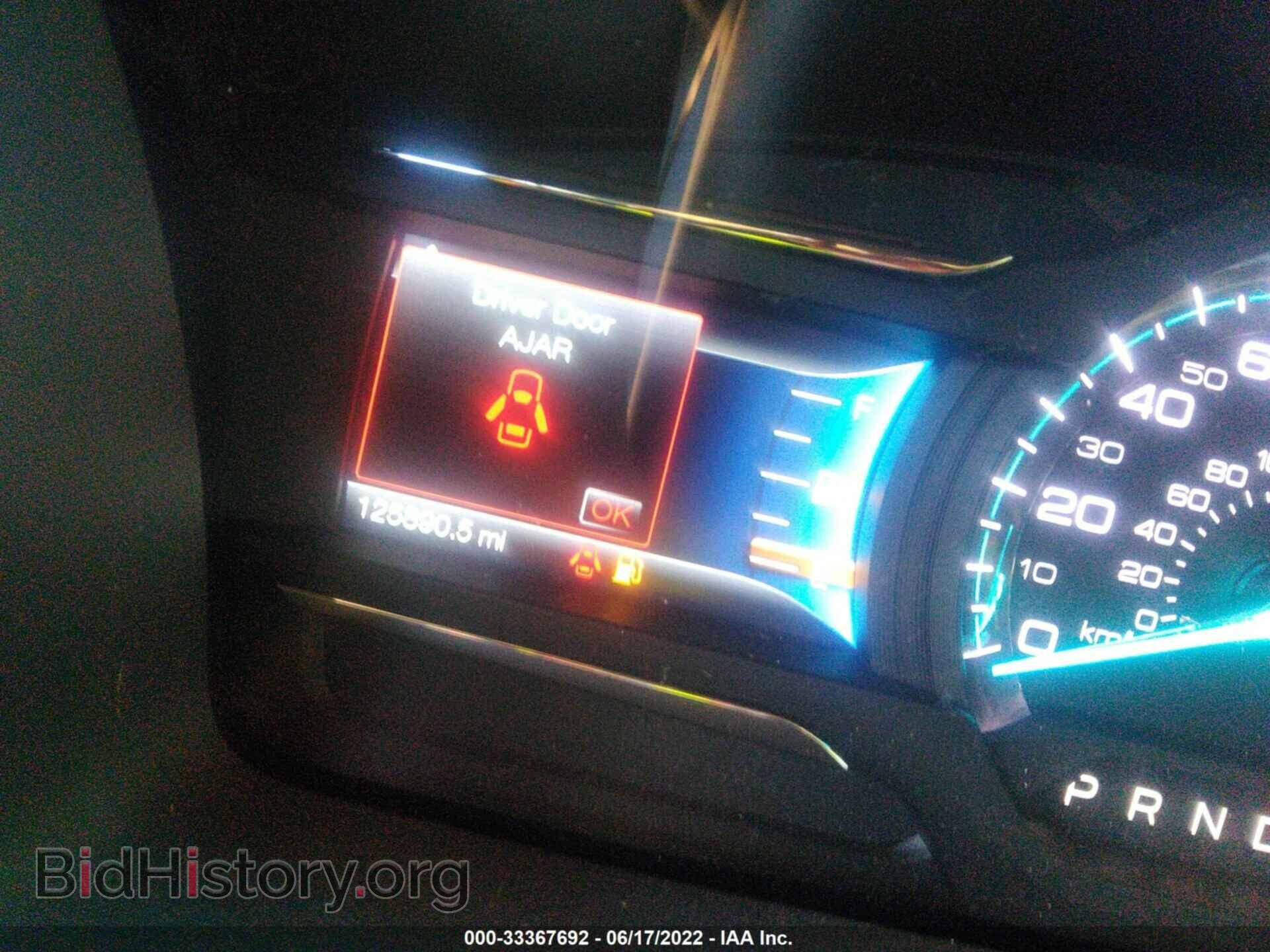 2014 FORD FLEX - VIN: 2FMGK5C84EBD24612 - Фото 7