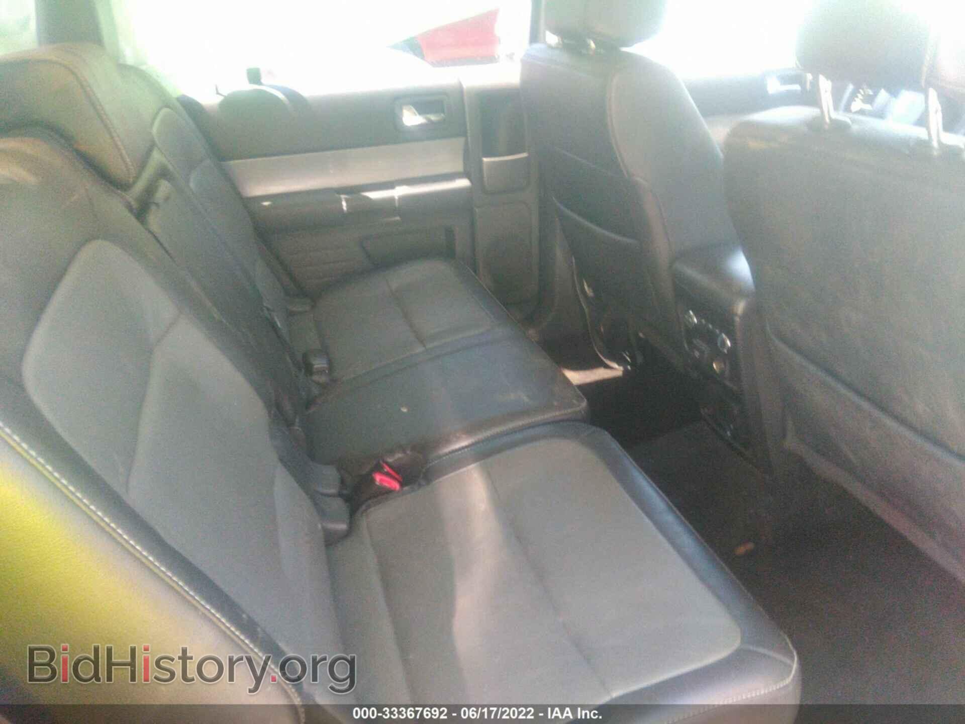 2014 FORD FLEX - VIN: 2FMGK5C84EBD24612 - Фото 8