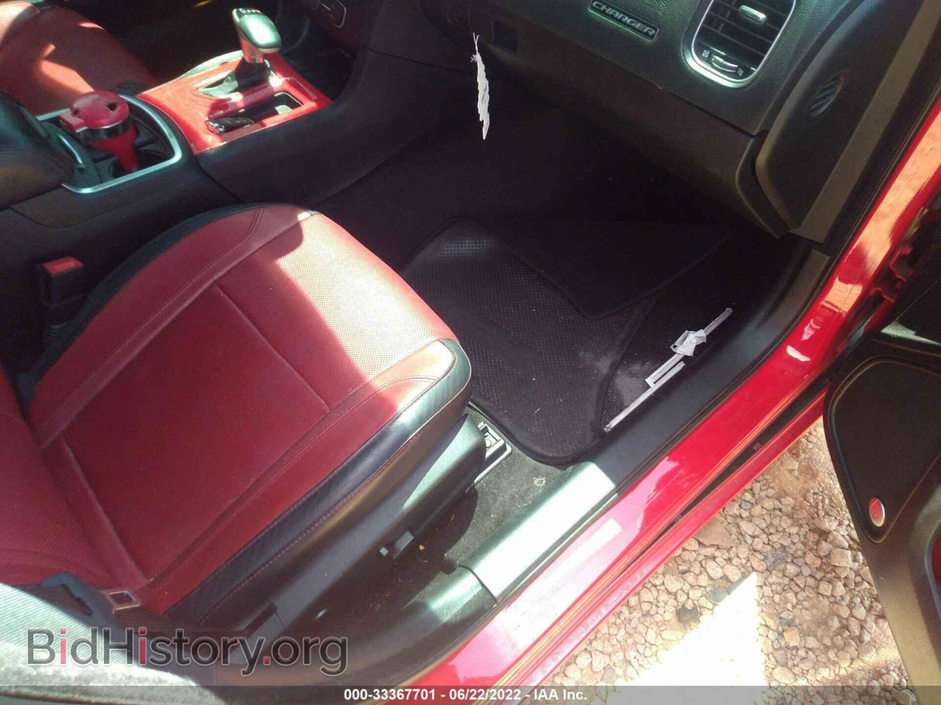 2015 DODGE CHARGER - VIN: 2C3CDXCT9FH852811 - Фото 5