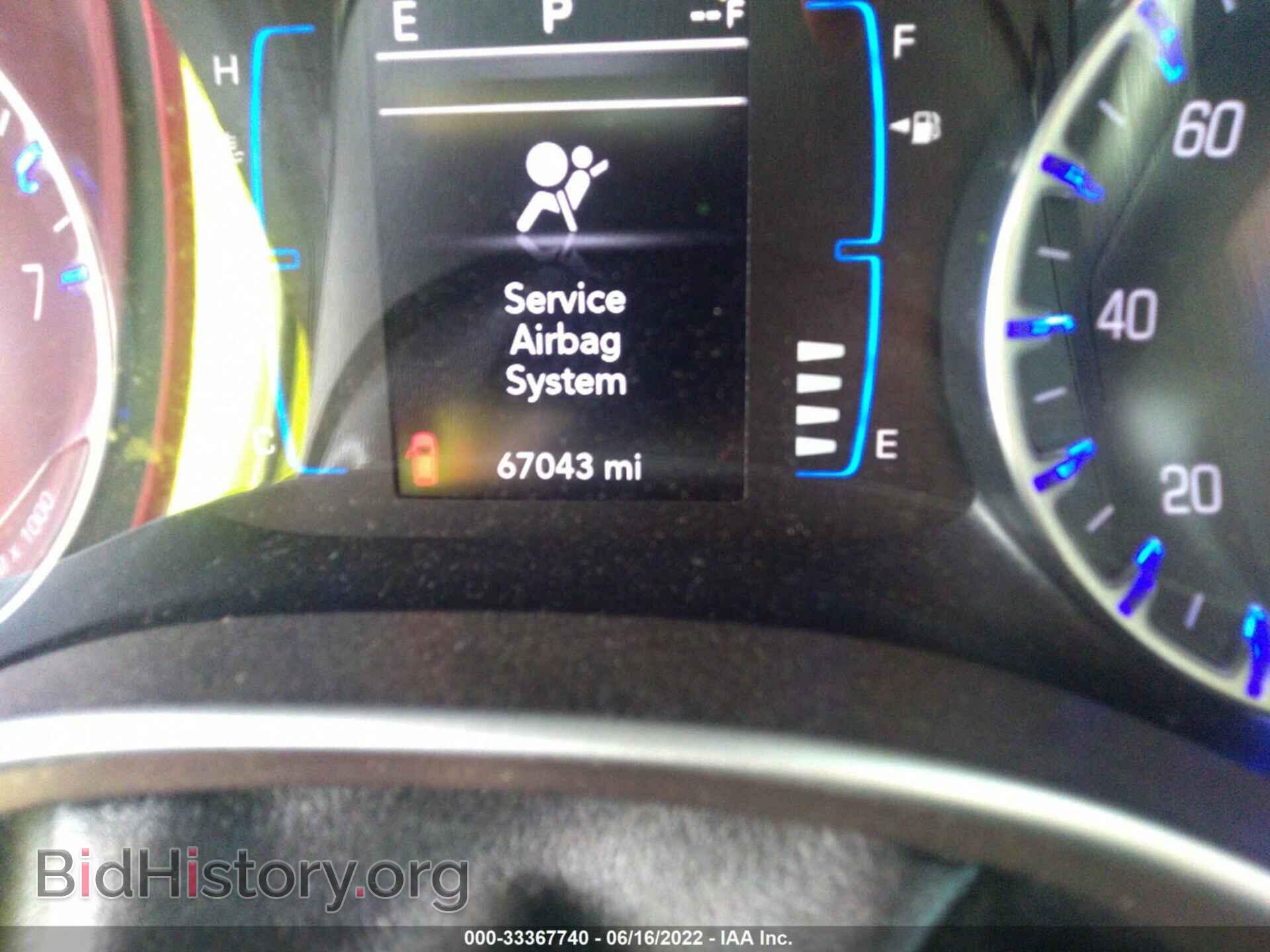 2017 CHRYSLER PACIFICA - VIN: 2C4RC1BG9HR538874 - Photo 7