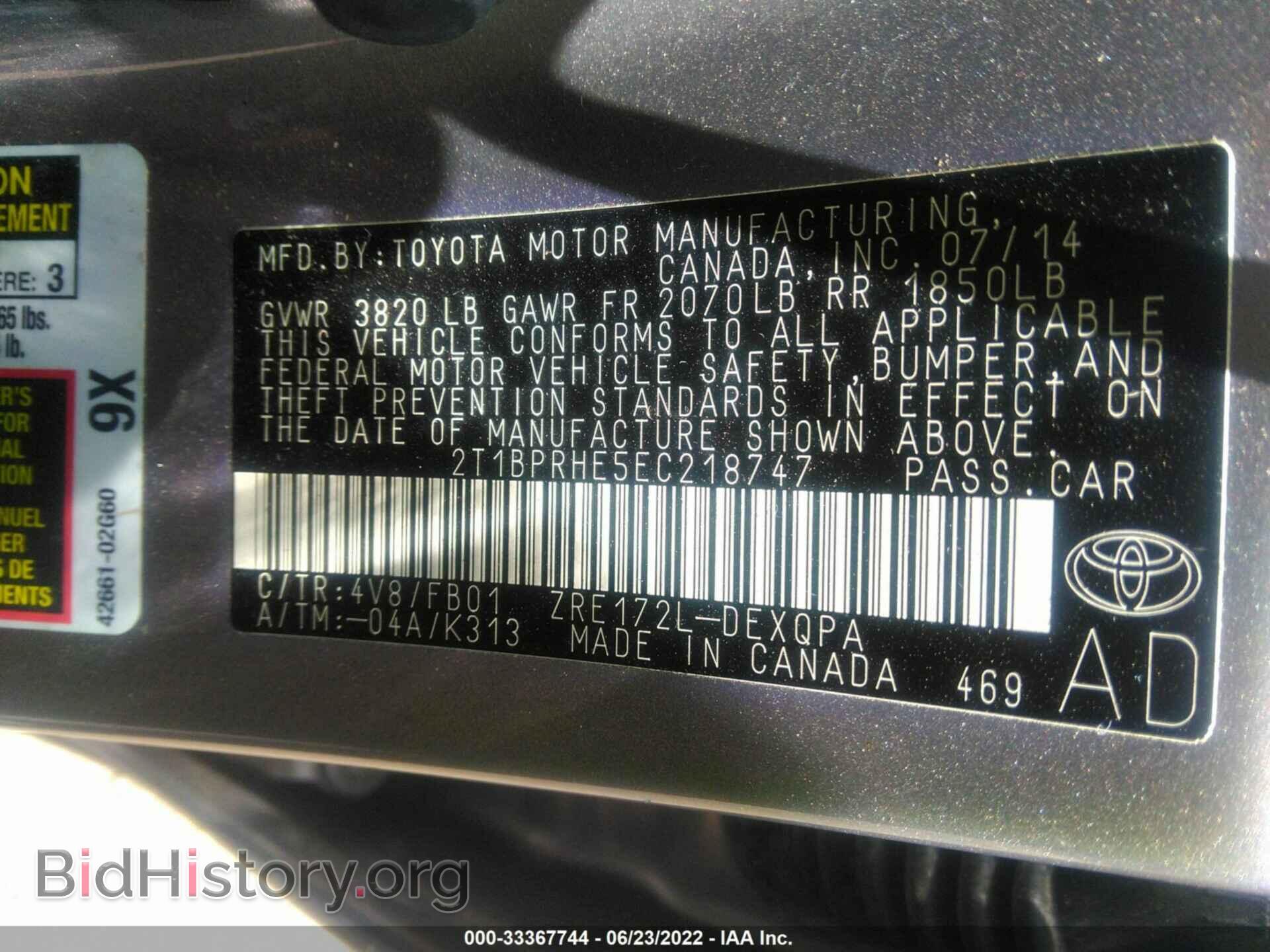 2014 TOYOTA COROLLA - VIN: 2T1BPRHE5EC218747 - Фото 9