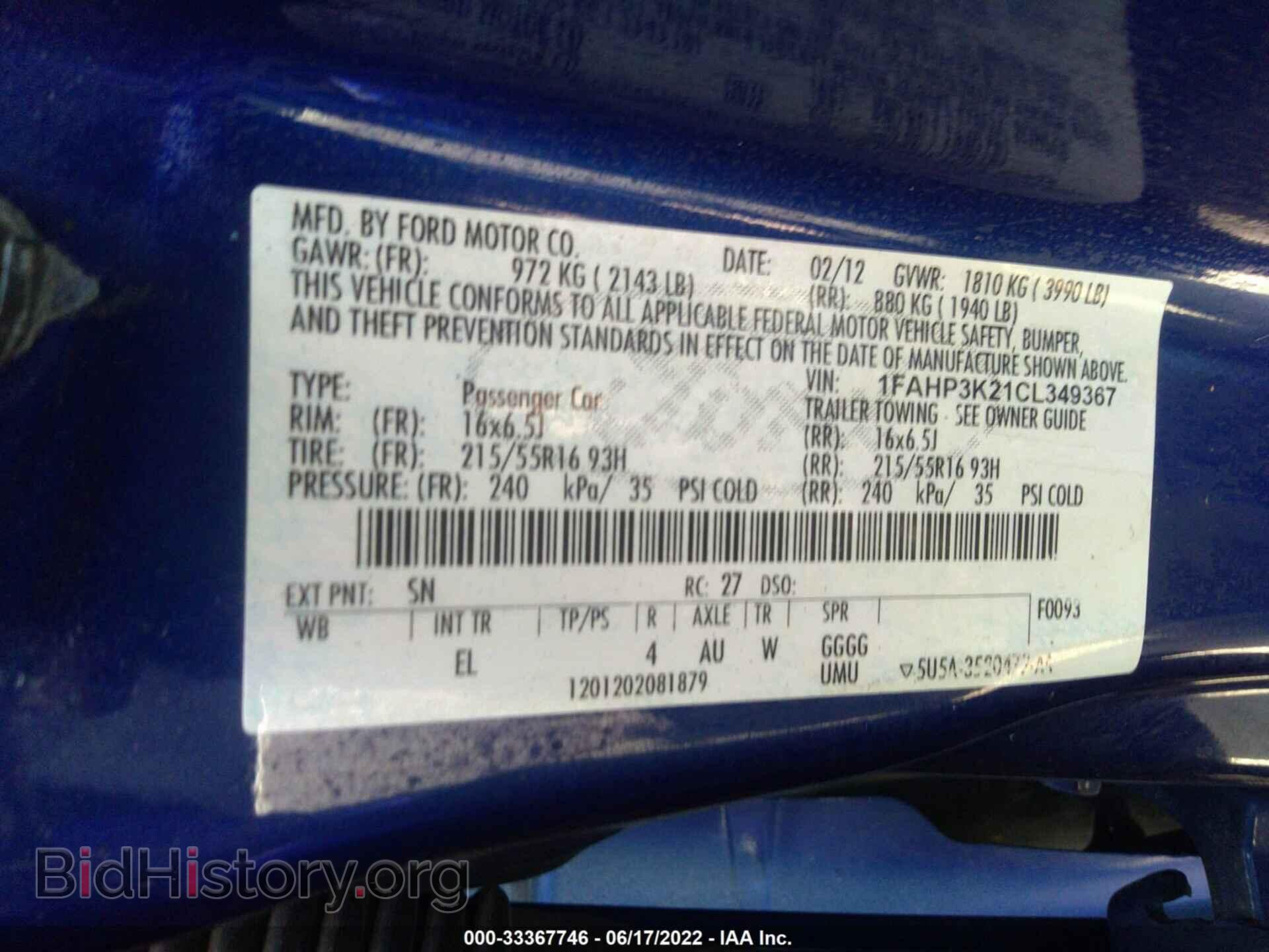 2012 FORD FOCUS - VIN: 1FAHP3K21CL349367 - Photo 9