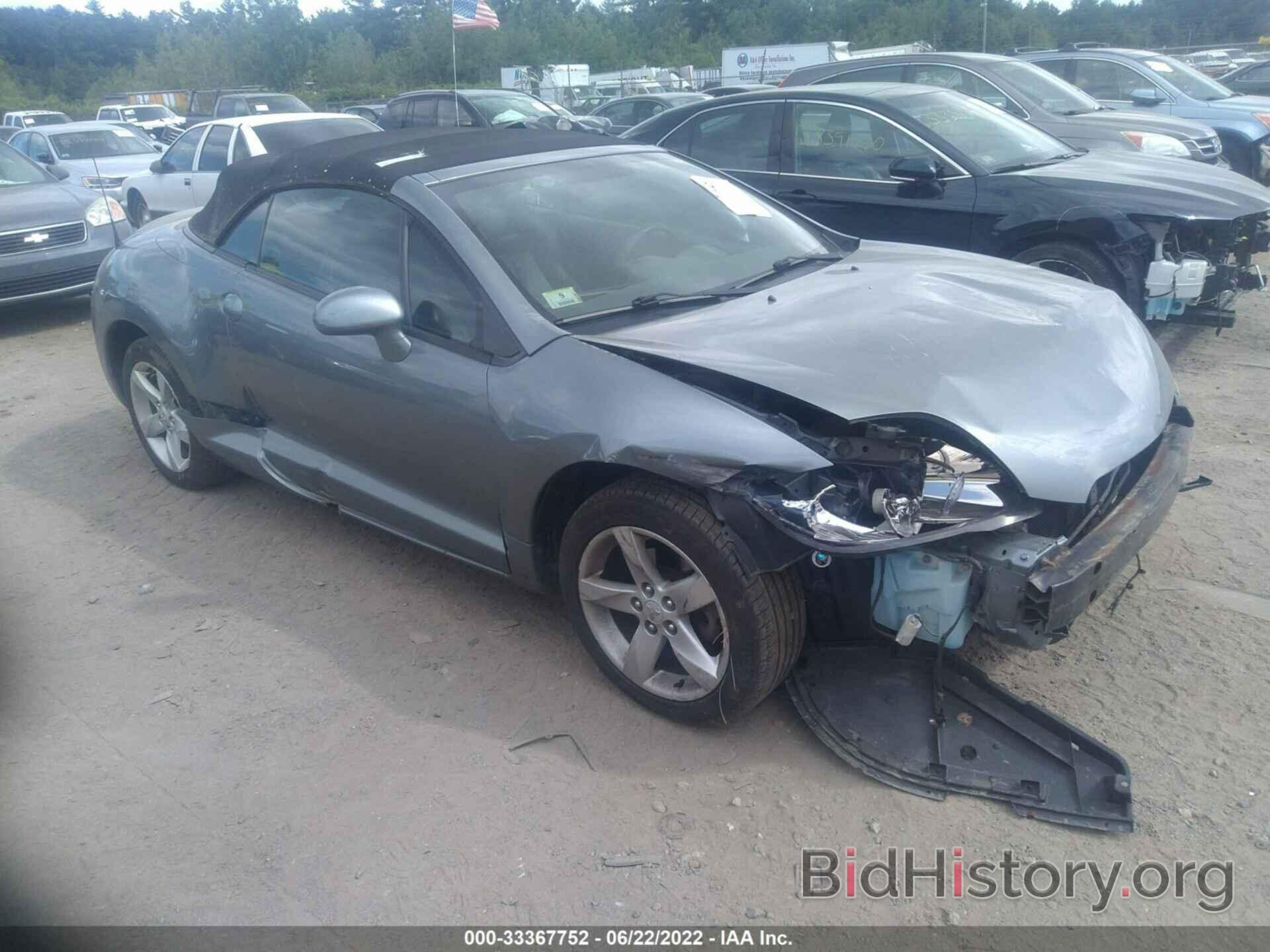 Photo 4A3AL25FX7E024059 - MITSUBISHI ECLIPSE 2007