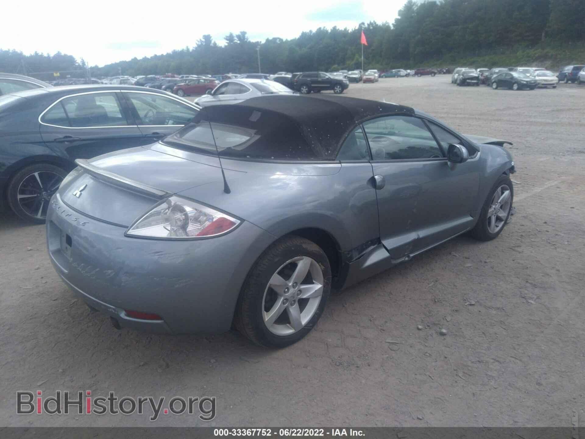2007 MITSUBISHI ECLIPSE - VIN: 4A3AL25FX7E024059 - Фото 4
