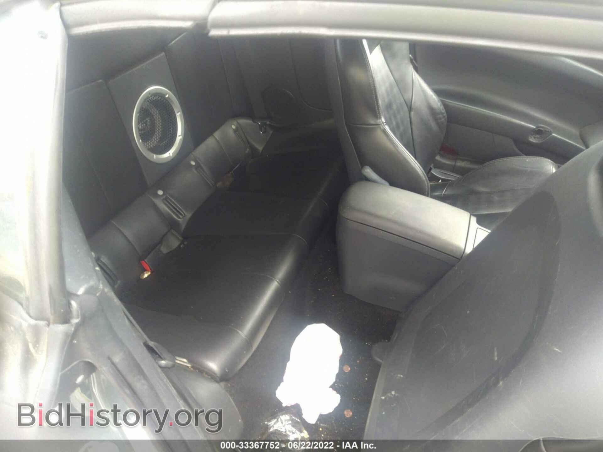 2007 MITSUBISHI ECLIPSE - VIN: 4A3AL25FX7E024059 - Фото 8