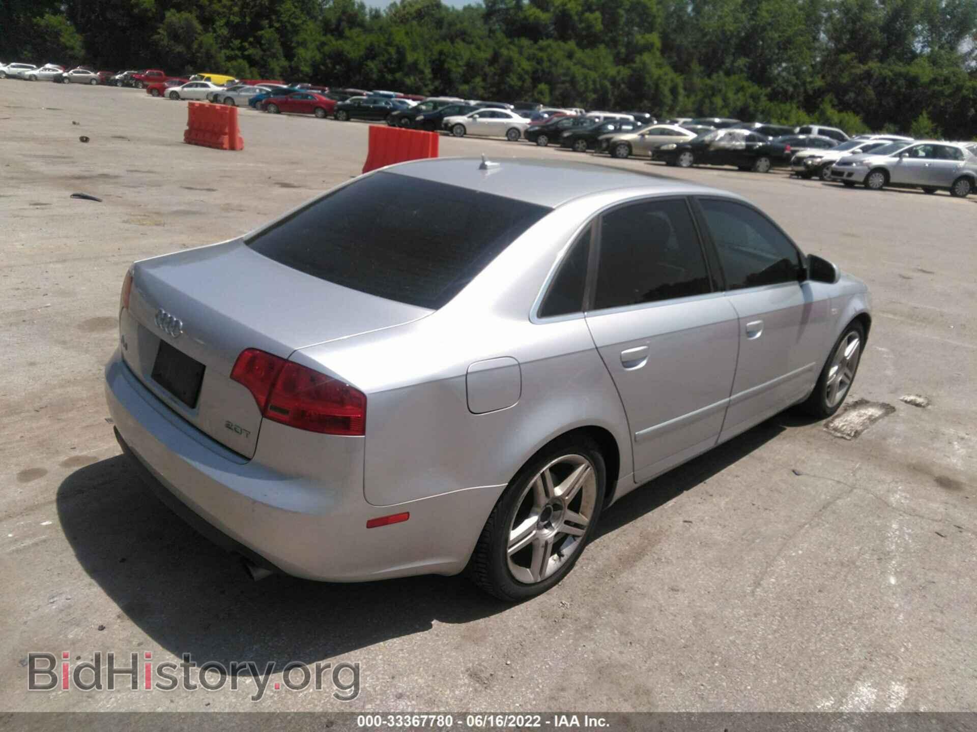 2007 AUDI A4 - VIN: WAUAF78E17A058874 - Фото 4