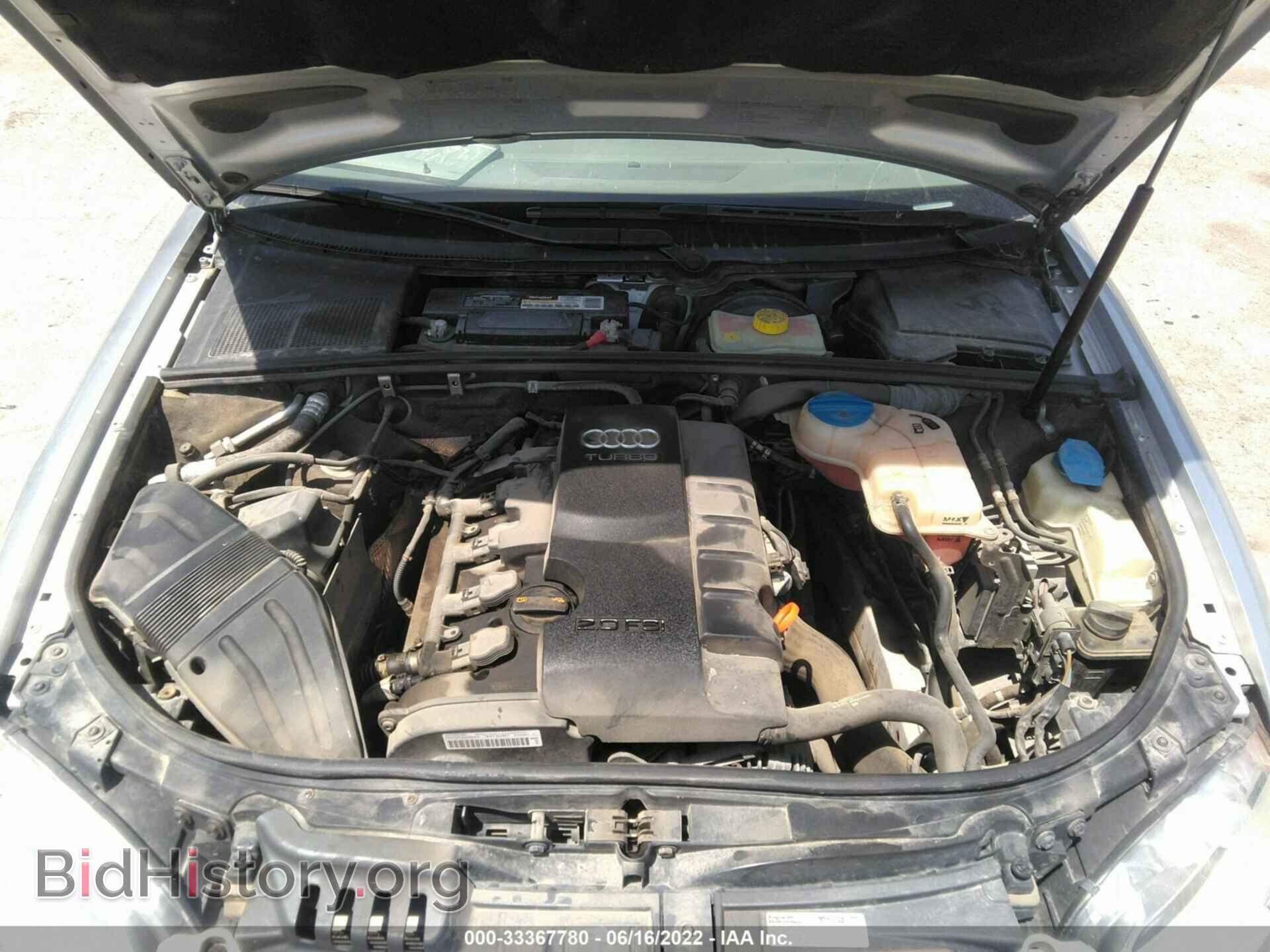 2007 AUDI A4 - VIN: WAUAF78E17A058874 - Фото 9