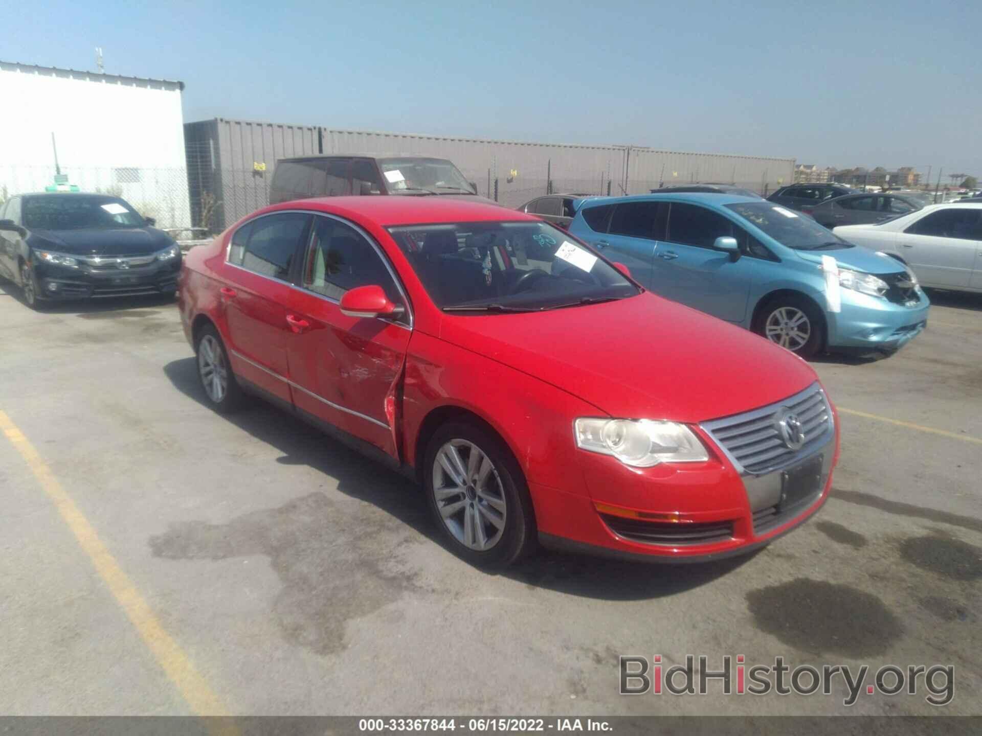 Photo WVWAK73C57E160420 - VOLKSWAGEN PASSAT SEDAN 2007