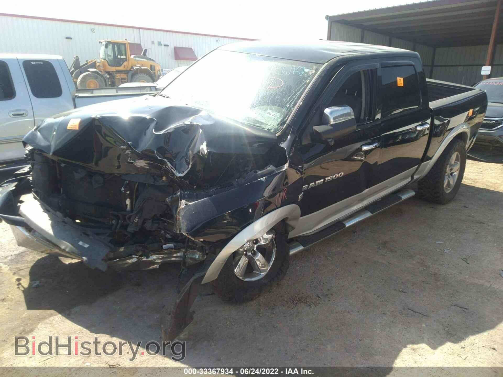 2012 RAM 1500 - VIN: 1C6RD6NT9CS297884 - Фото 2