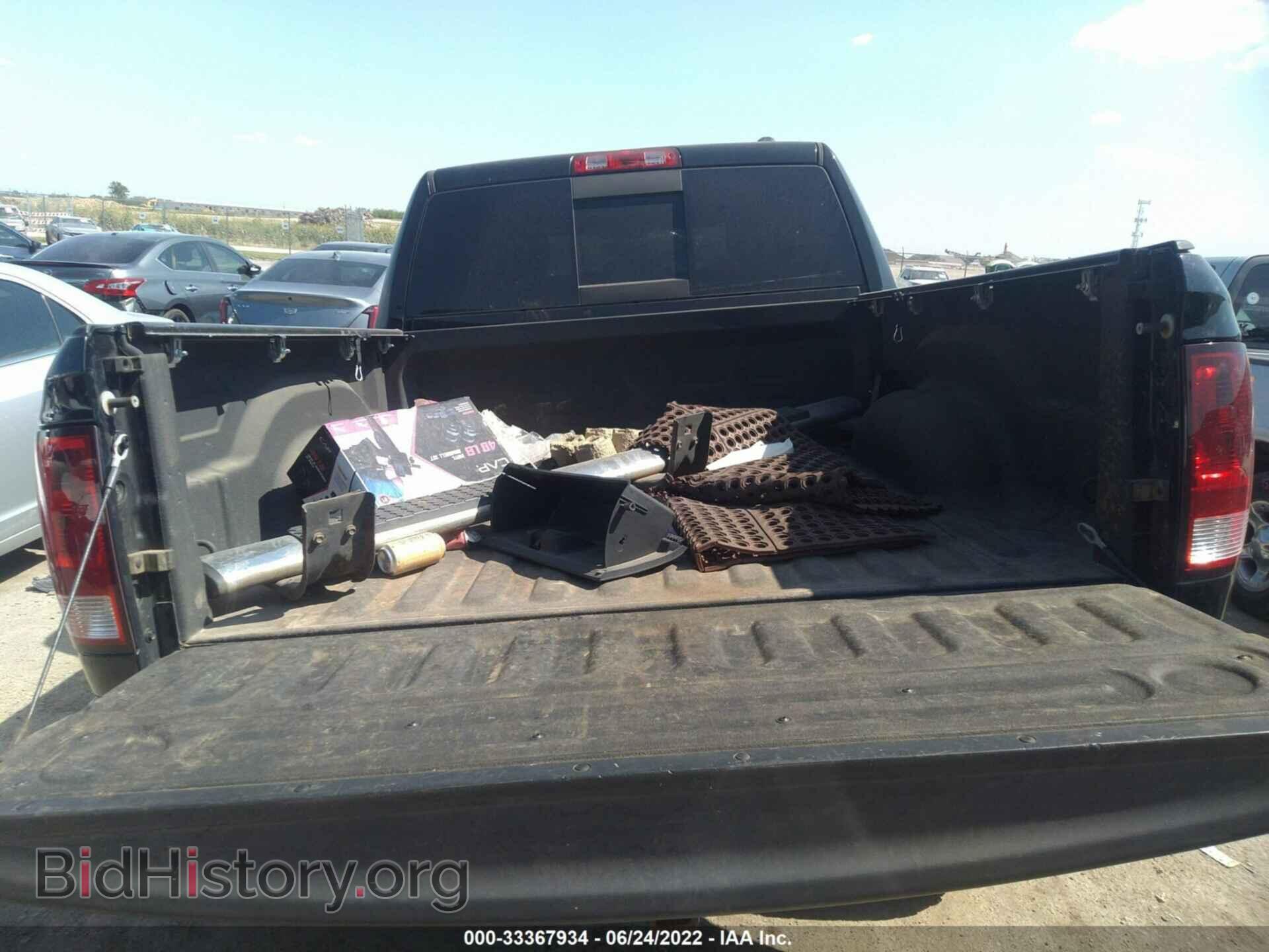 2012 RAM 1500 - VIN: 1C6RD6NT9CS297884 - Фото 8