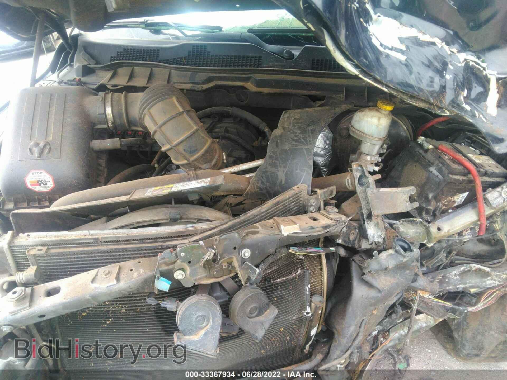 2012 RAM 1500 - VIN: 1C6RD6NT9CS297884 - Фото 10