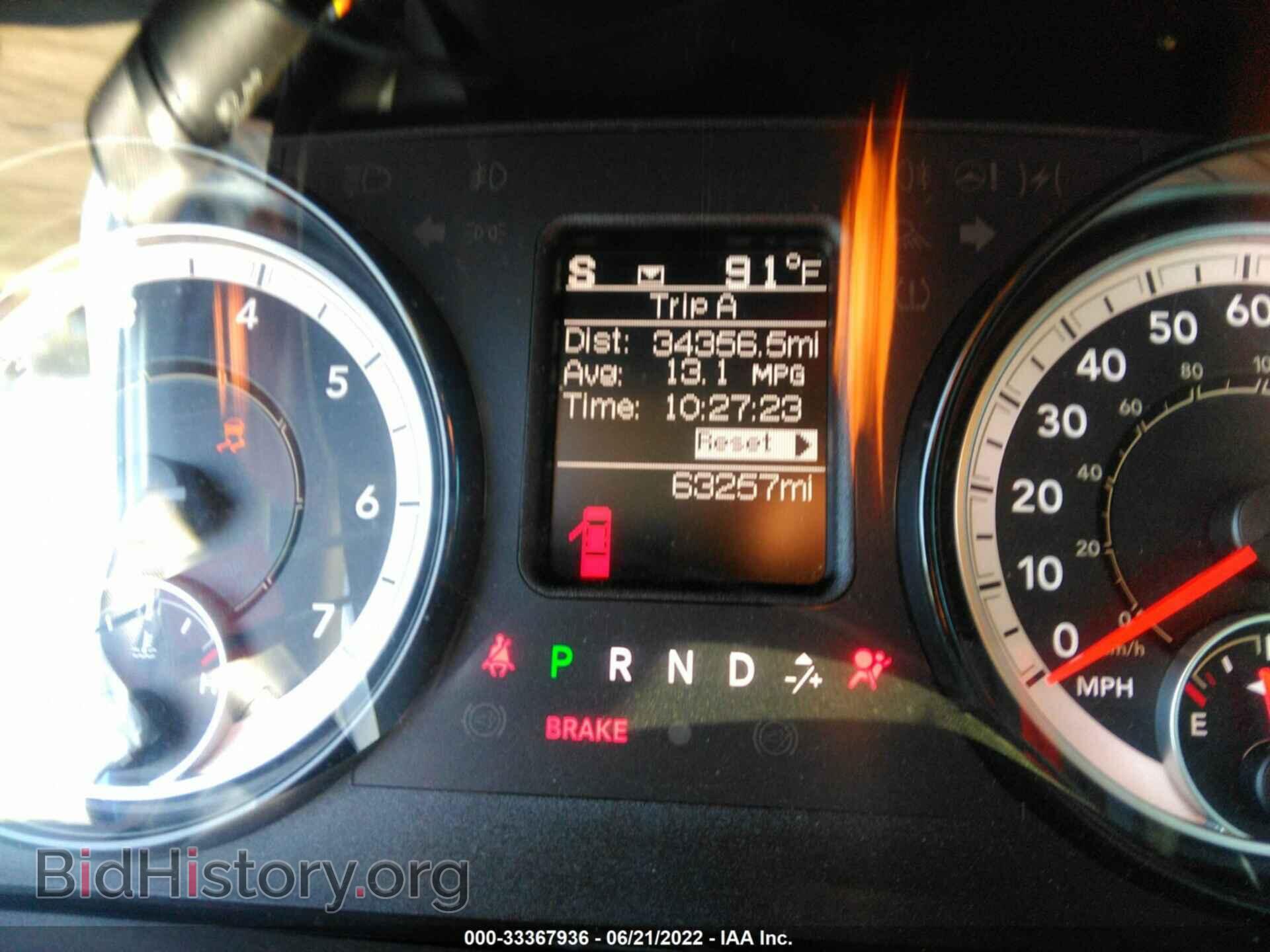2018 RAM 1500 - VIN: 1C6RR6FT6JS119637 - Фото 7