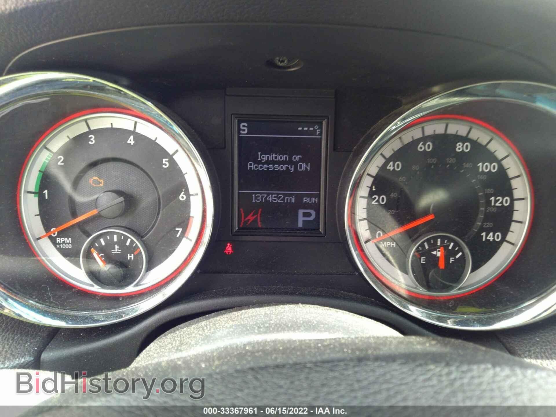 2012 DODGE DURANGO - VIN: 1C4RDJDG1CC328605 - Фото 7