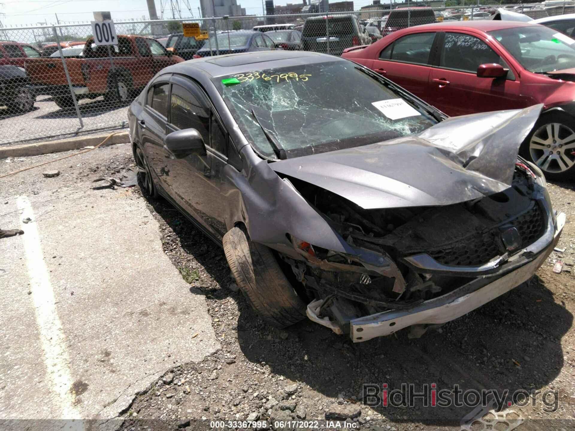 Photo 2HGFB6E57EH705118 - HONDA CIVIC SEDAN 2014