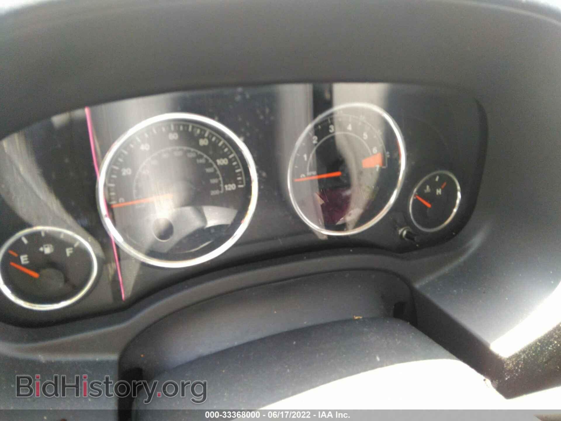 2015 JEEP COMPASS - VIN: 1C4NJDEB3FD340796 - Фото 7