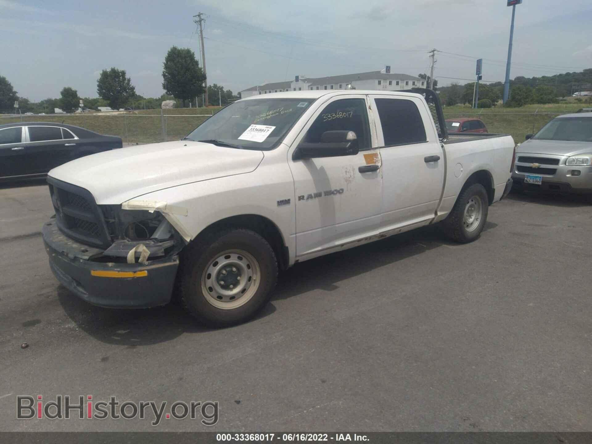 2012 RAM 1500 - VIN: 1C6RD7KT0CS197327 - Photo 2
