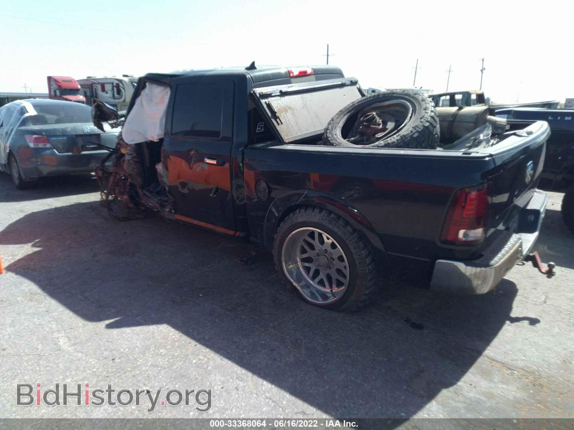 2016 RAM 1500 - VIN: 1C6RR7NT0GS308977 - Фото 3