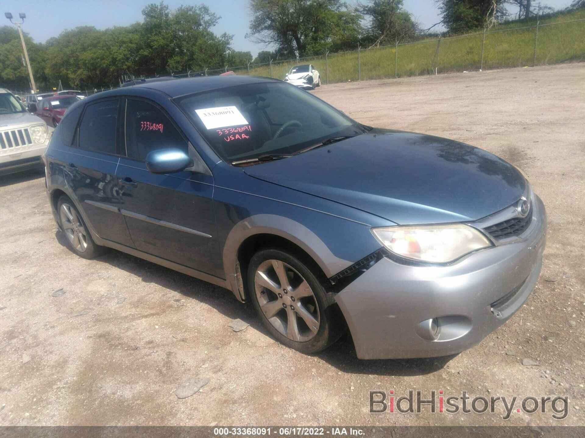 Photo JF1GH63668G806377 - SUBARU IMPREZA WAGON 2008