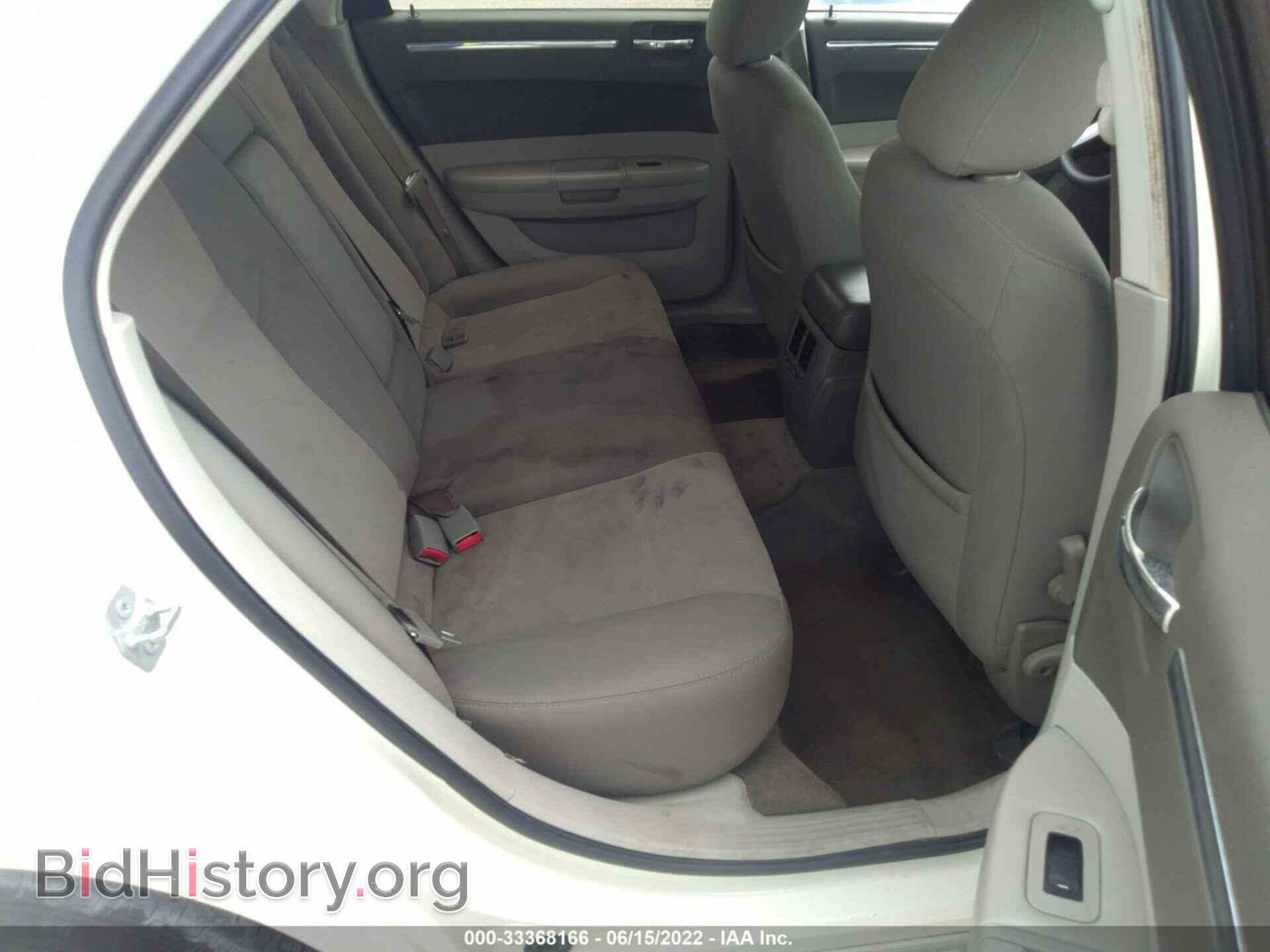 2009 CHRYSLER 300 - VIN: 2C3KA43D09H558021 - Фото 8