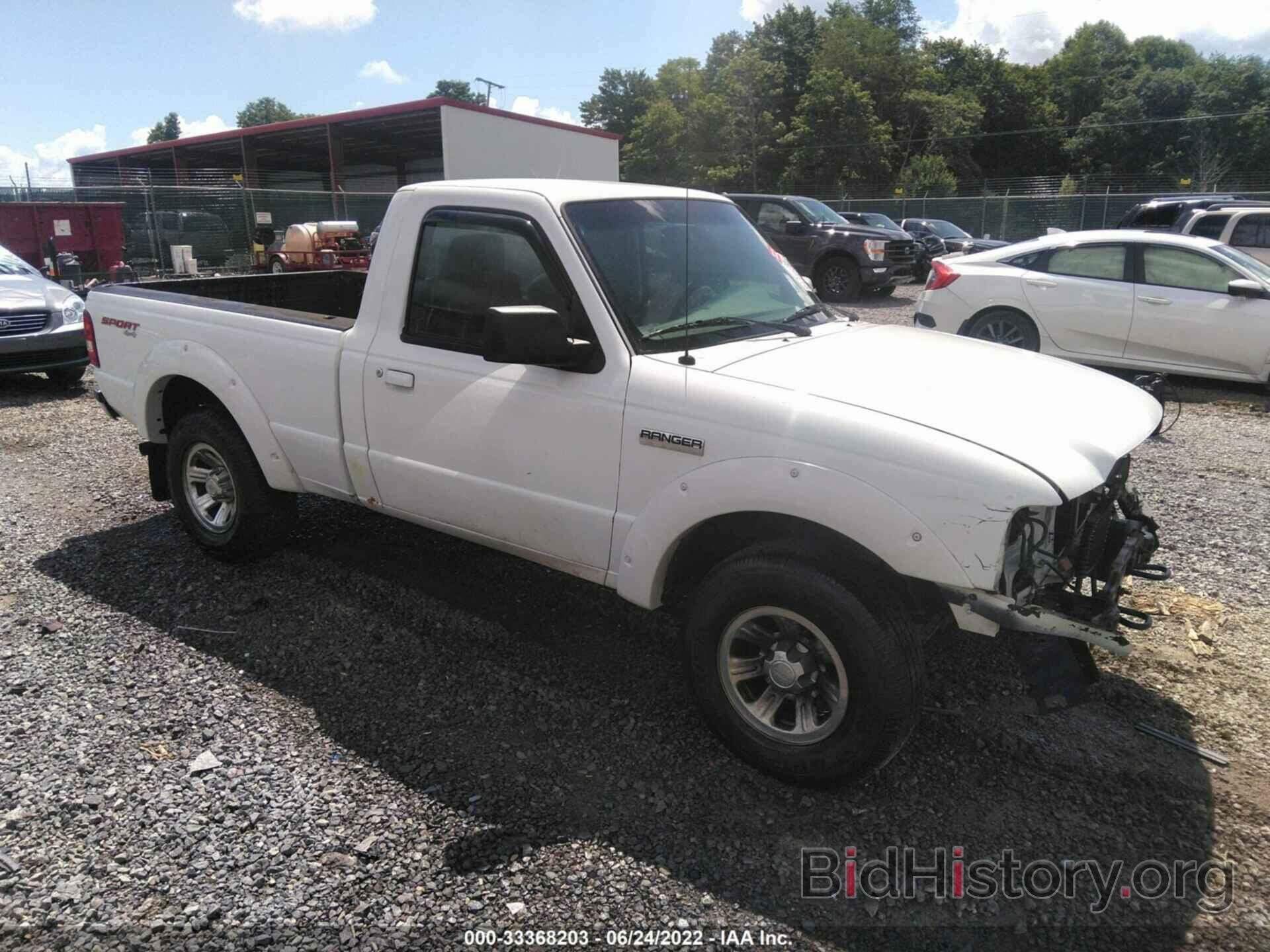 Photo 1FTYR11U68PA65146 - FORD RANGER 2008