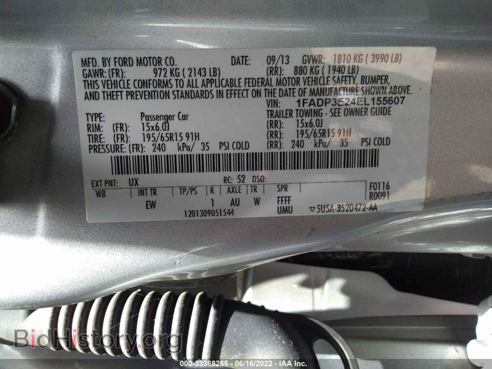 2014 FORD FOCUS - VIN: 1FADP3E24EL155607 - Фото 9