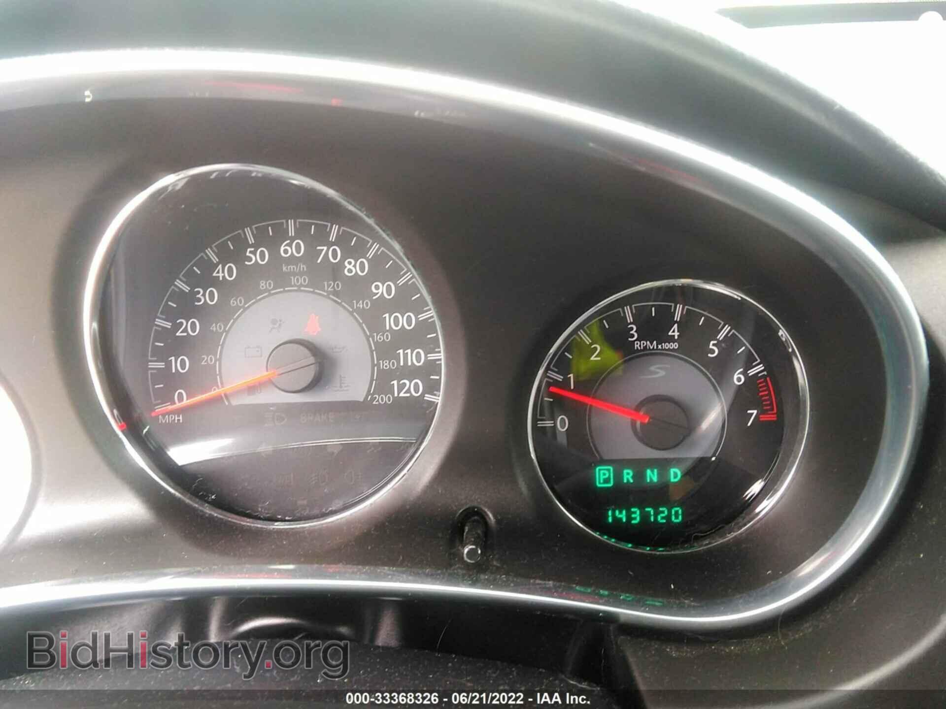 2012 CHRYSLER 200 - VIN: 1C3BCBGG5CN254085 - Фото 7