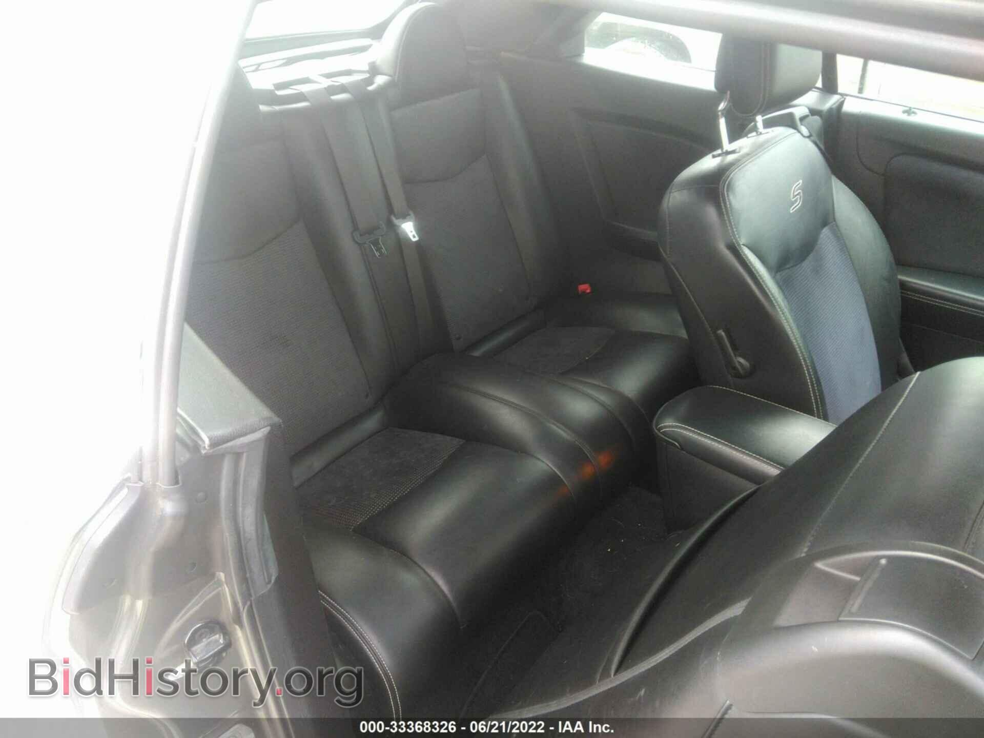 2012 CHRYSLER 200 - VIN: 1C3BCBGG5CN254085 - Фото 8