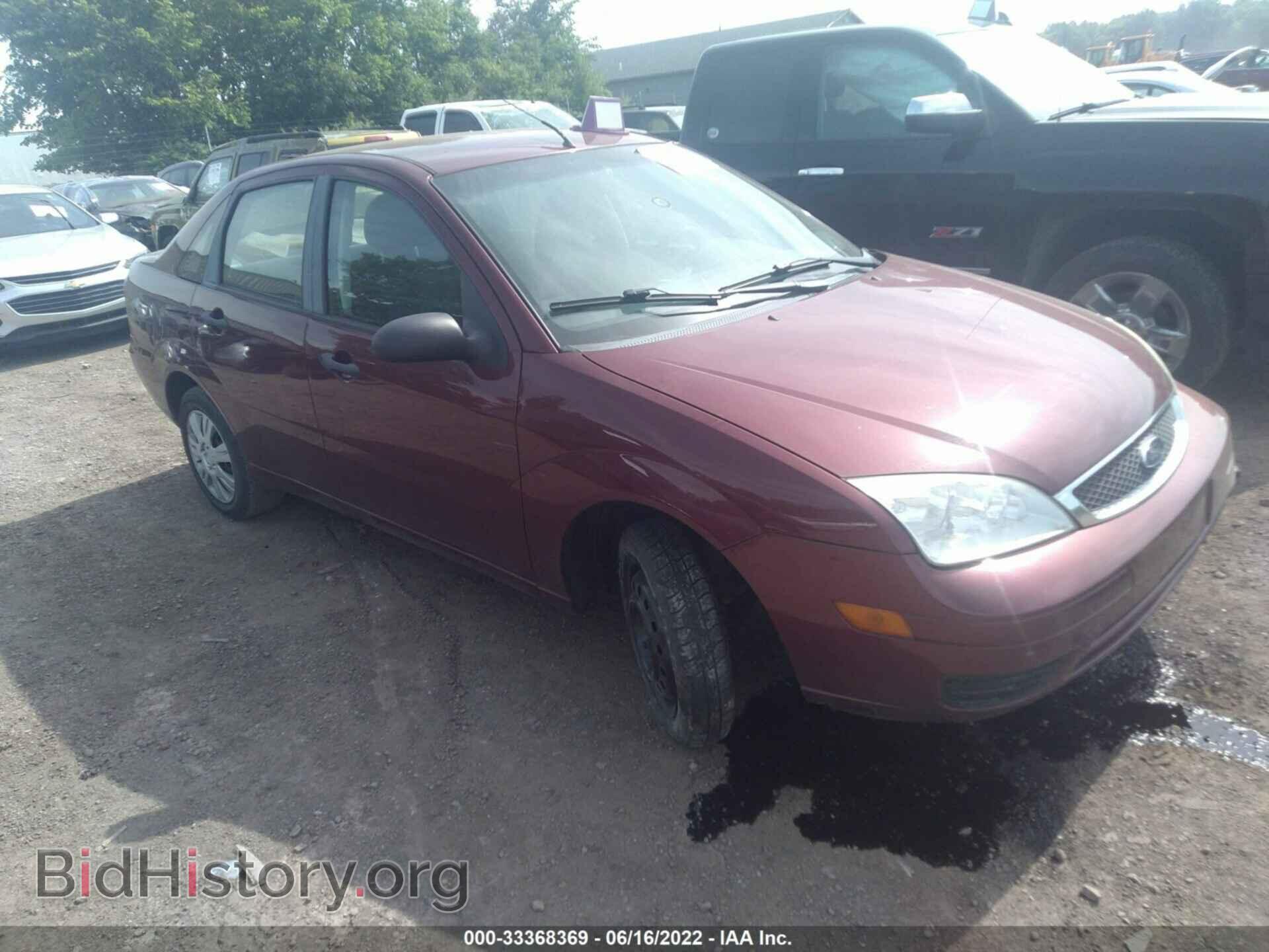 Photo 1FAFP34N07W335446 - FORD FOCUS 2007
