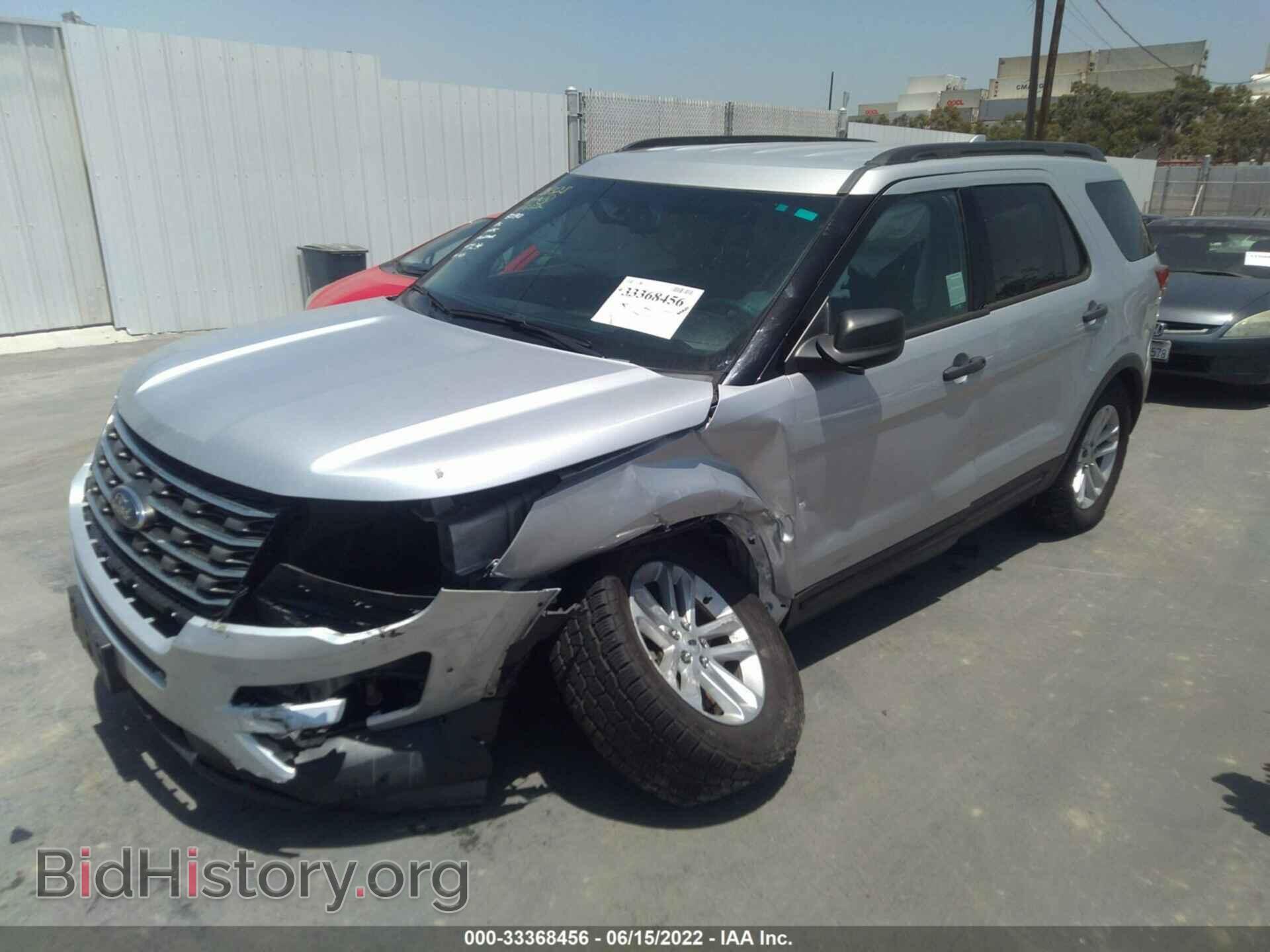 2016 FORD EXPLORER - VIN: 1FM5K7B84GGD28708 - Photo 2