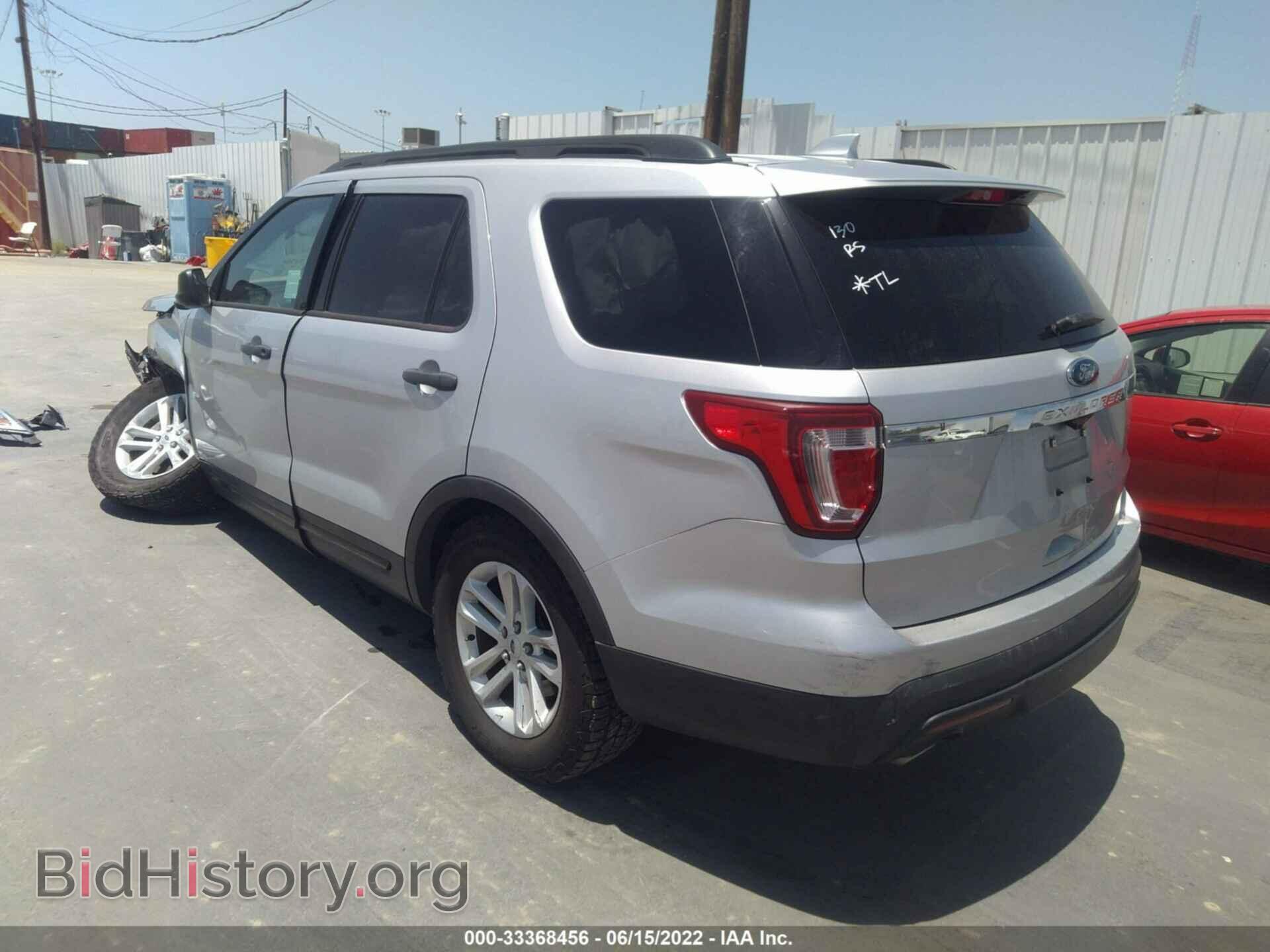 2016 FORD EXPLORER - VIN: 1FM5K7B84GGD28708 - Photo 3