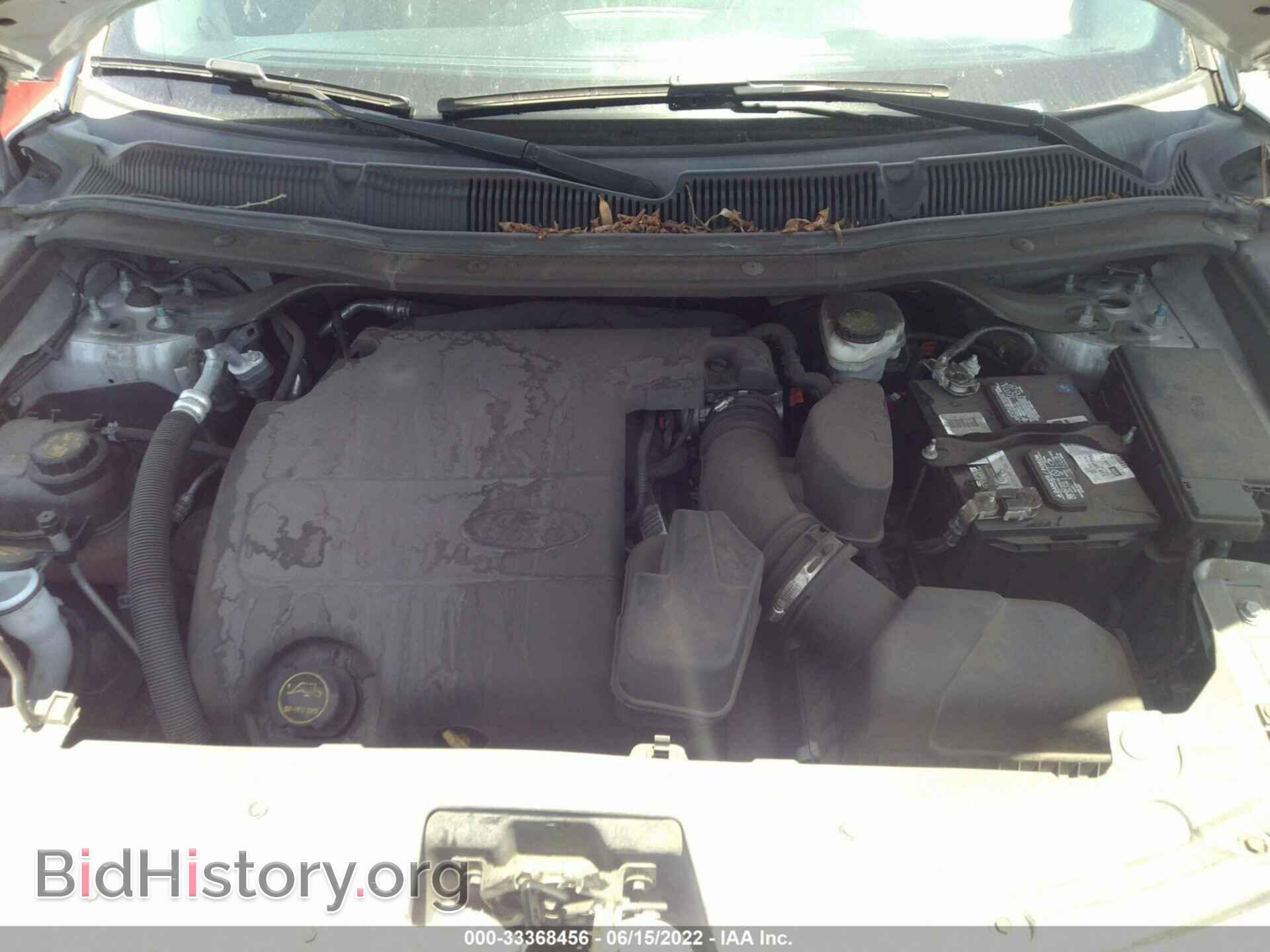 2016 FORD EXPLORER - VIN: 1FM5K7B84GGD28708 - Photo 10
