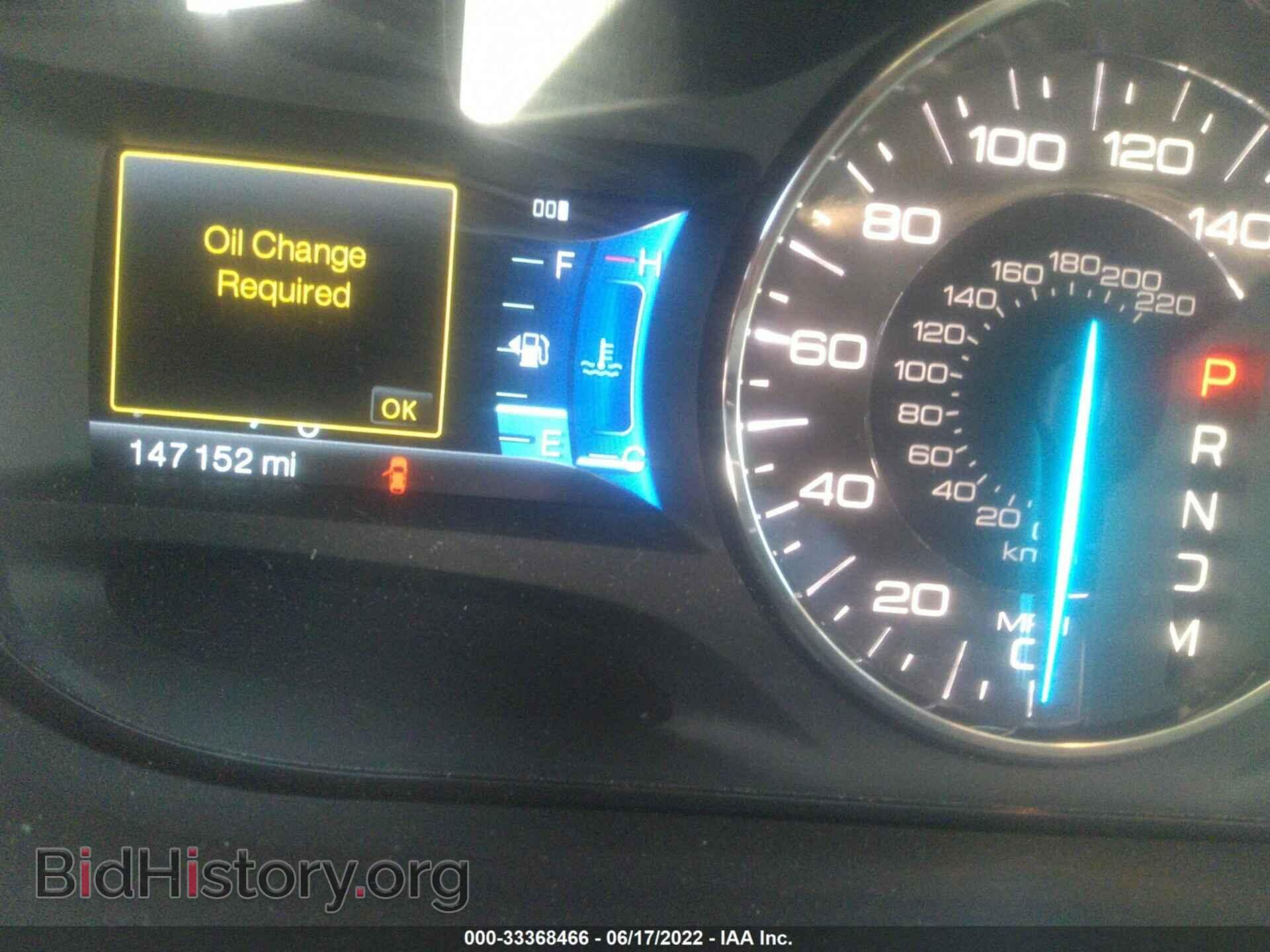 2011 FORD EDGE - VIN: 2FMDK3KC9BBB38900 - Фото 7