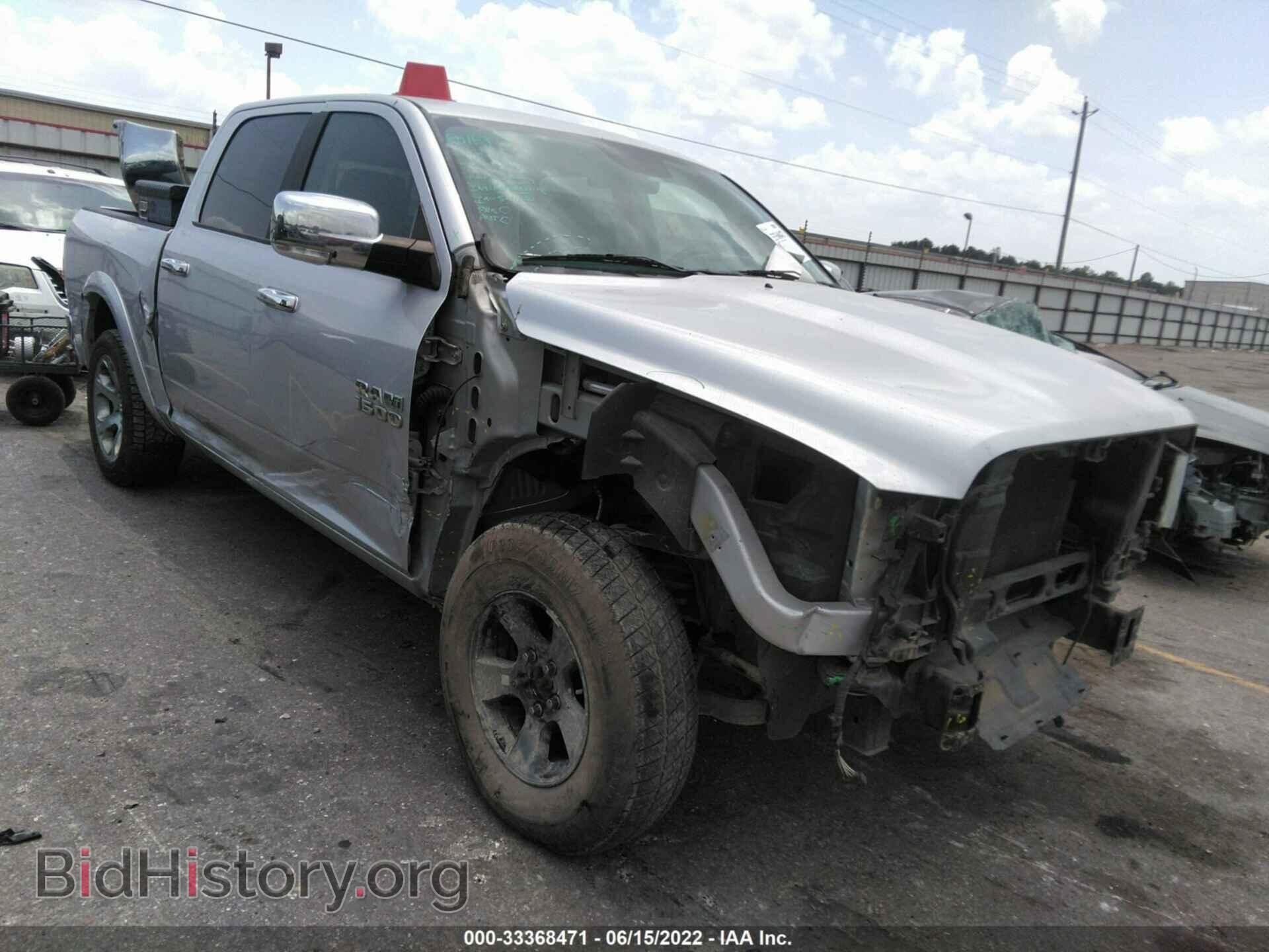 Photo 1C6RR7NTXHS722544 - RAM 1500 2017