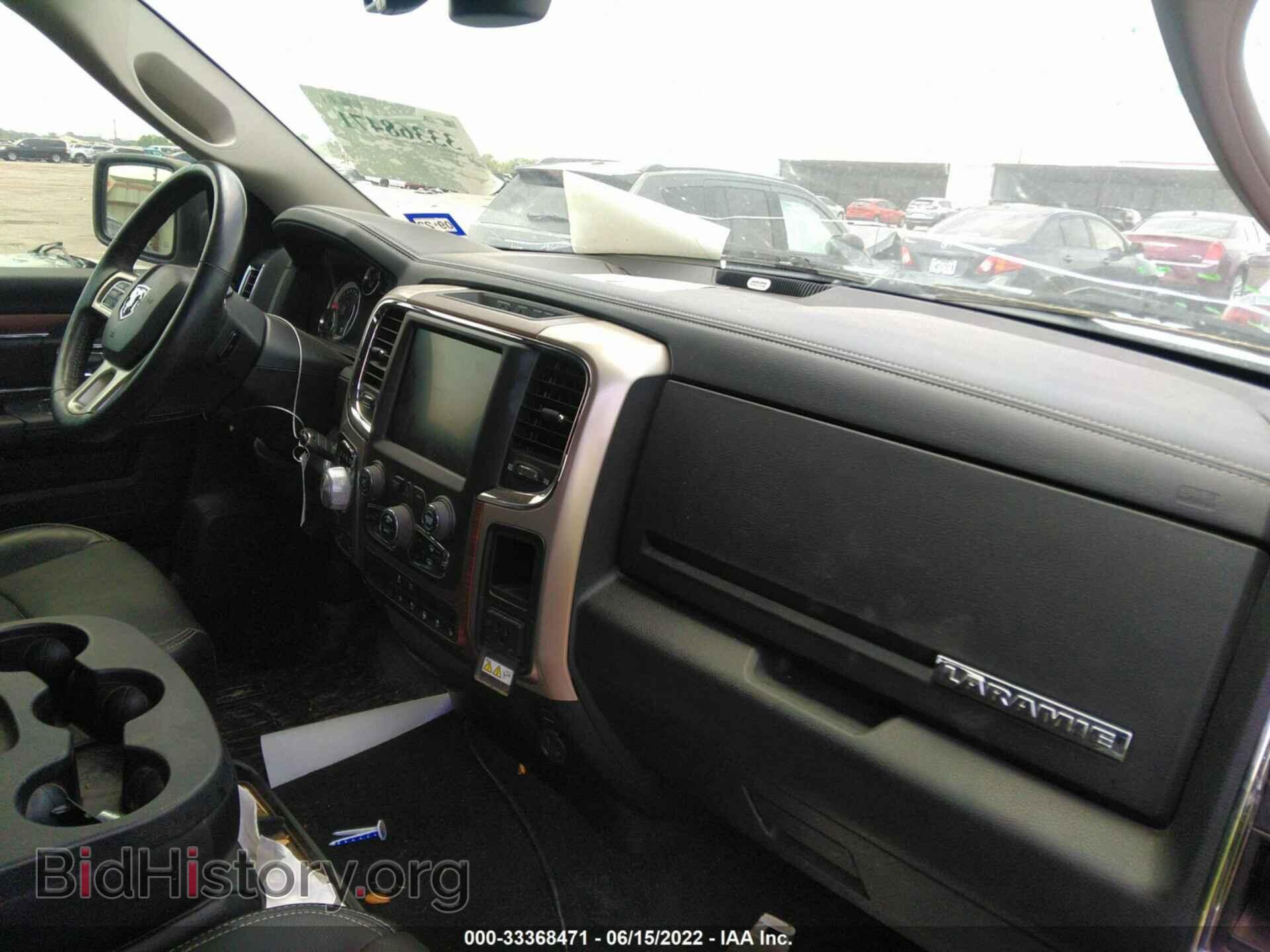 2017 RAM 1500 - VIN: 1C6RR7NTXHS722544 - Фото 5