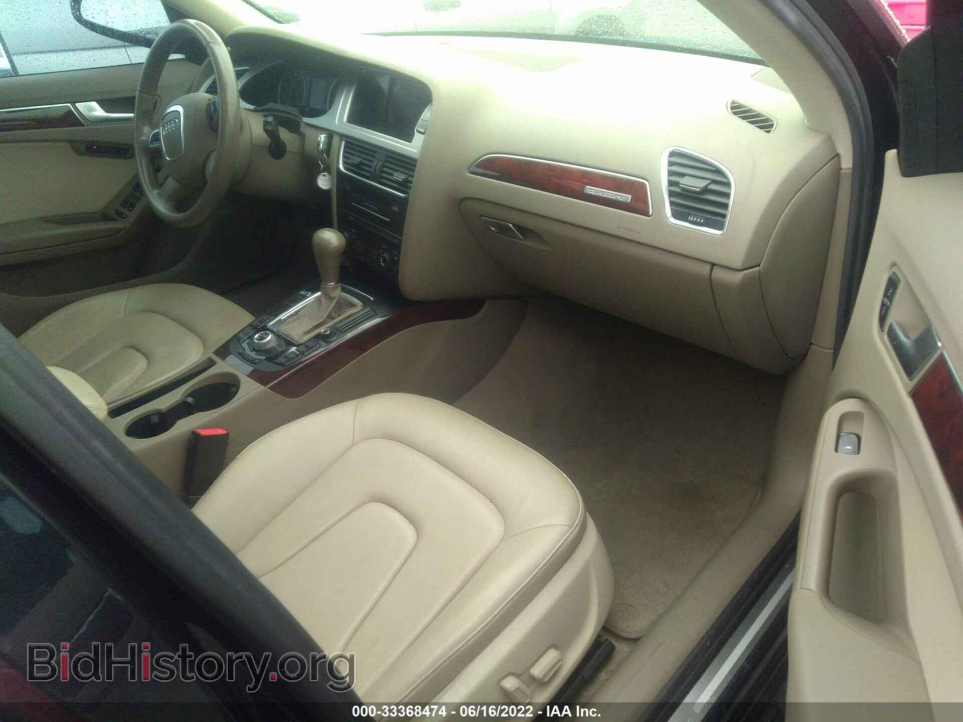 2012 AUDI A4 - VIN: WAUFFAFL2CN020187 - Photo 5