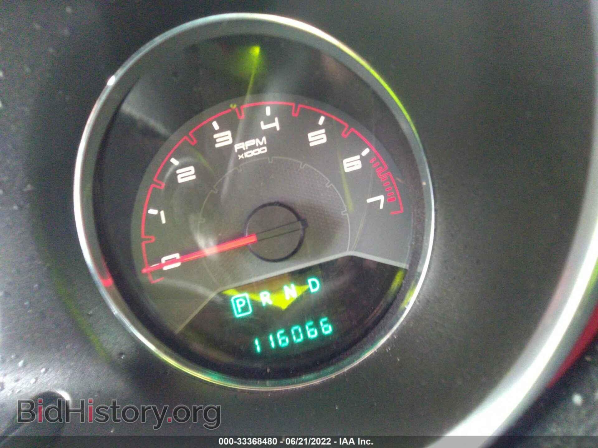 2014 DODGE AVENGER - VIN: 1C3CDZAB9EN170202 - Photo 7