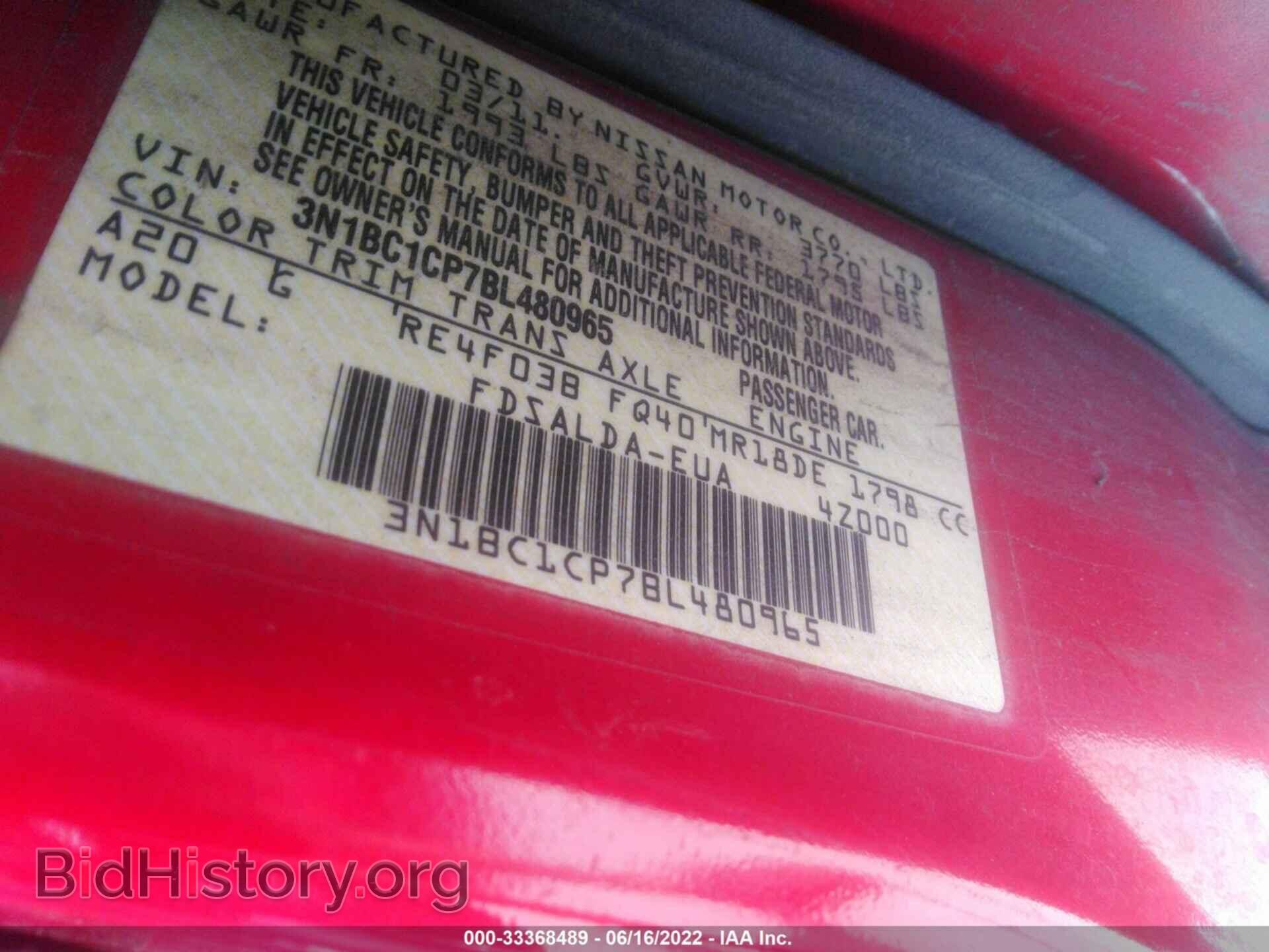 2011 NISSAN VERSA - VIN: 3N1BC1CP7BL480965 - Photo 9