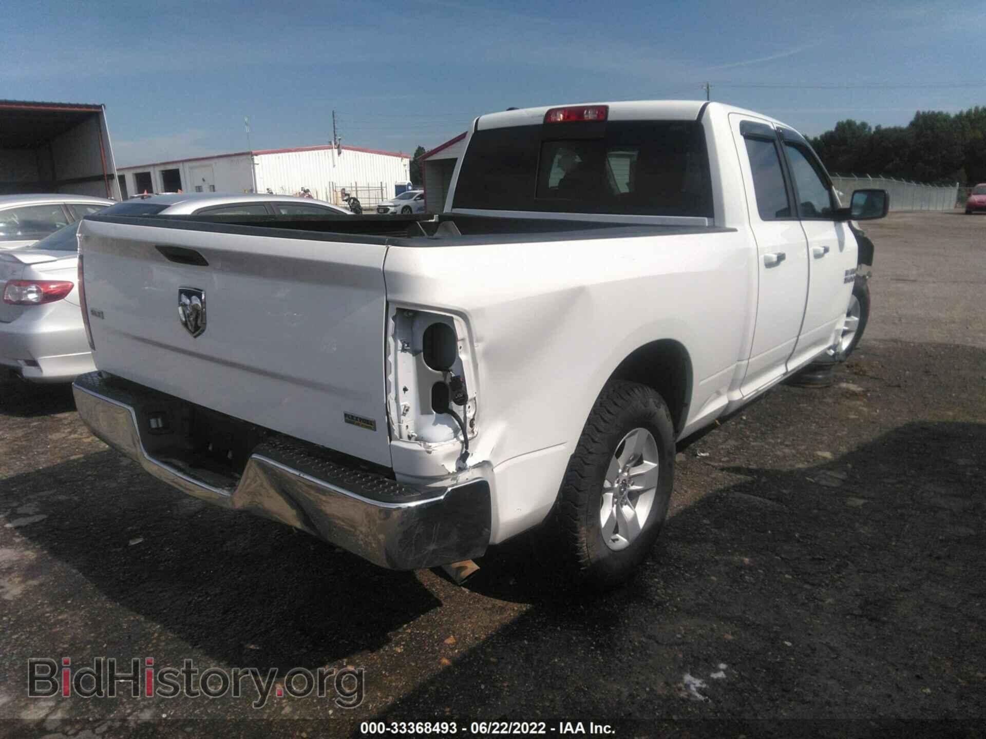 2018 RAM 1500 - VIN: 1C6RR6GG8JS119351 - Фото 4