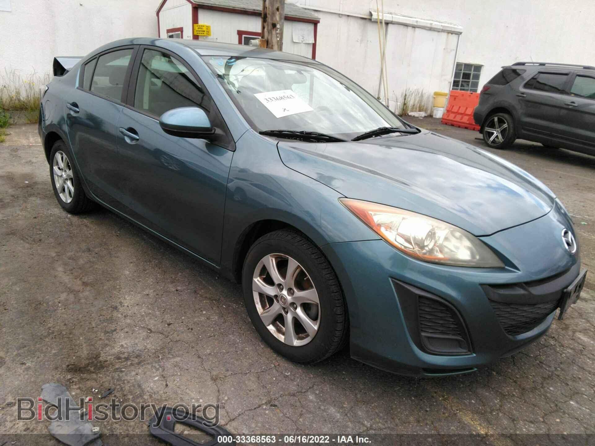 Фотография JM1BL1VG0B1403324 - MAZDA MAZDA3 2011